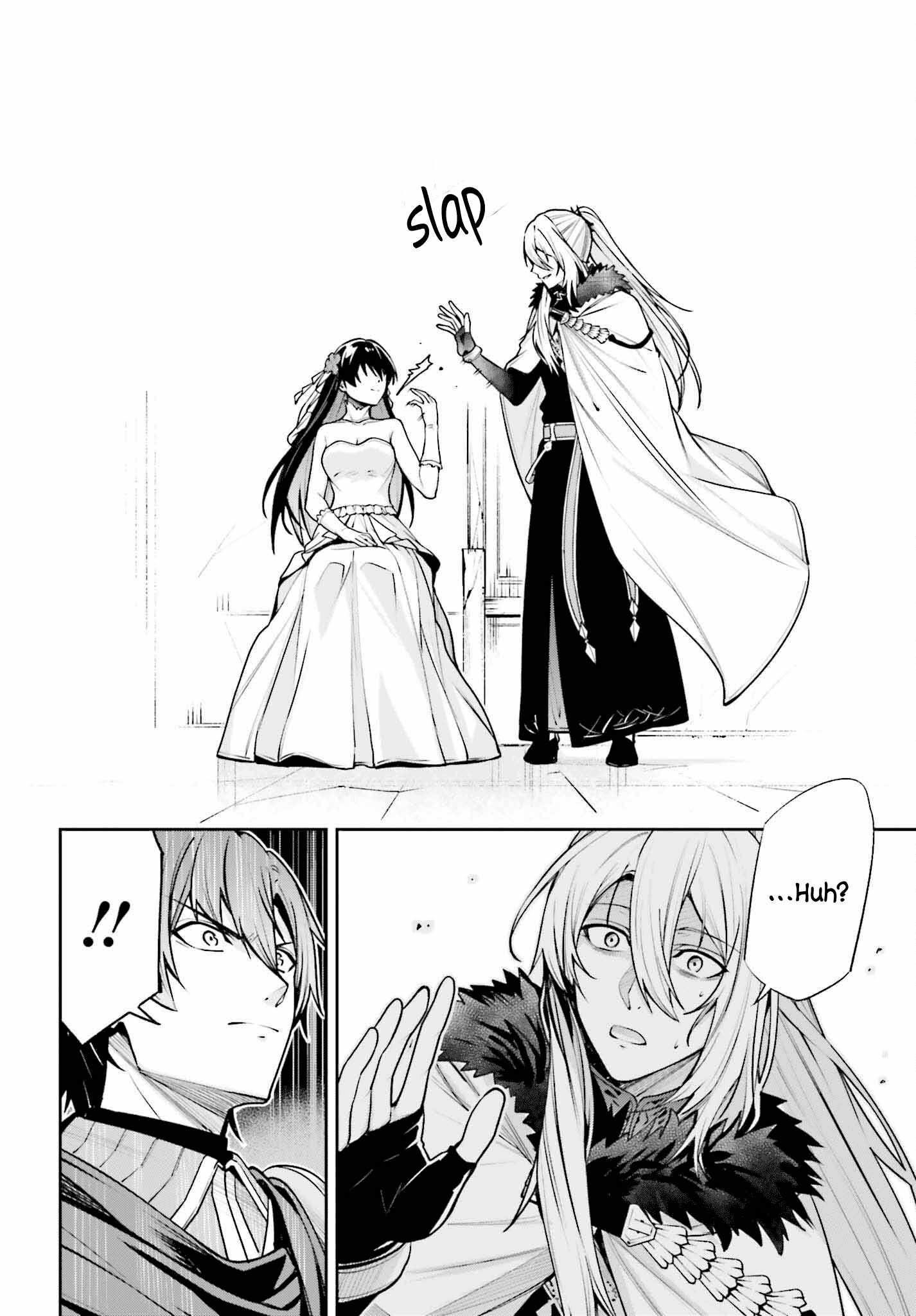 Unnamed Memory Chapter 39 - Page 12 in English