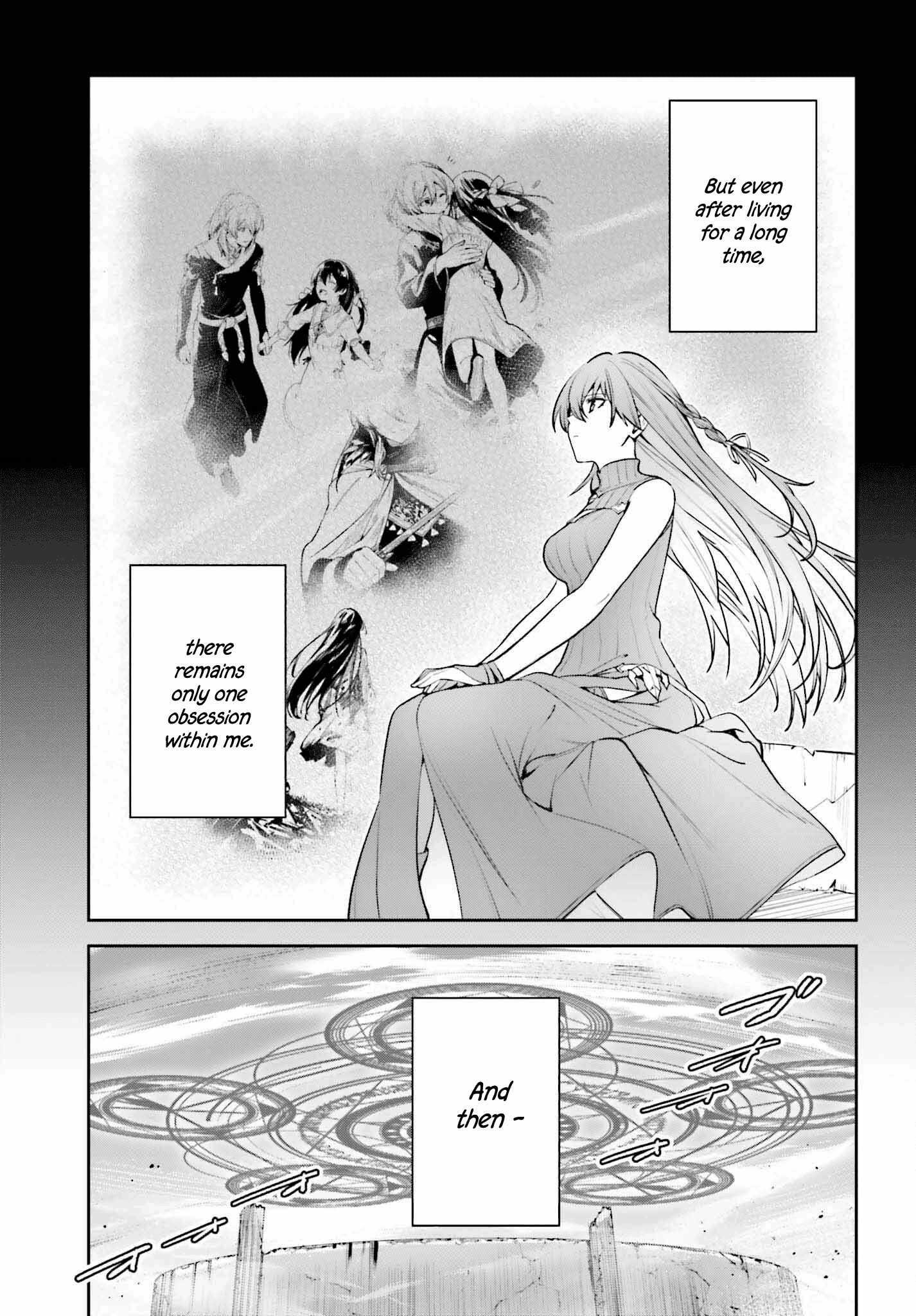 Unnamed Memory Chapter 39 - Page 17 in English