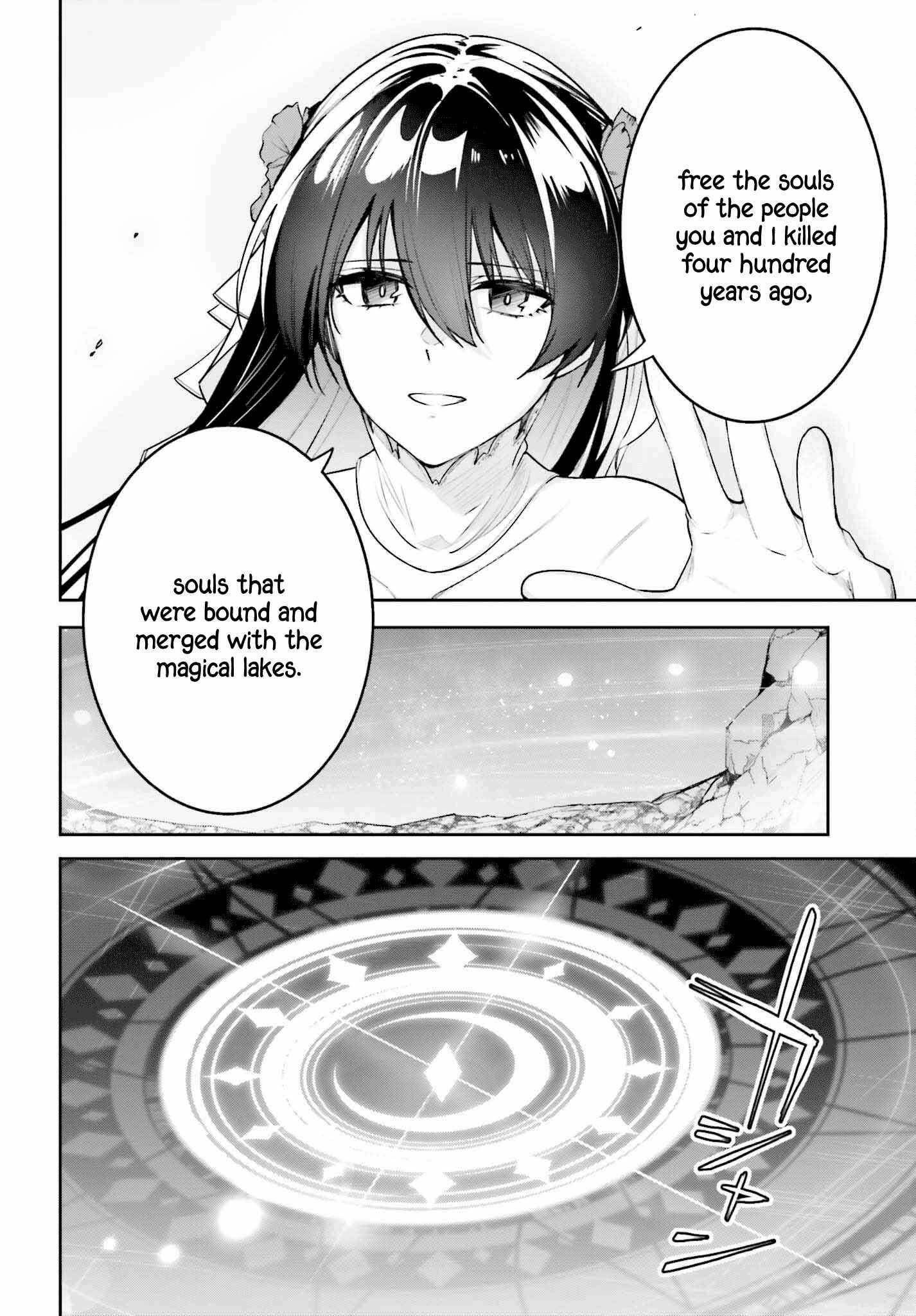 Unnamed Memory Chapter 39 - Page 20 in English