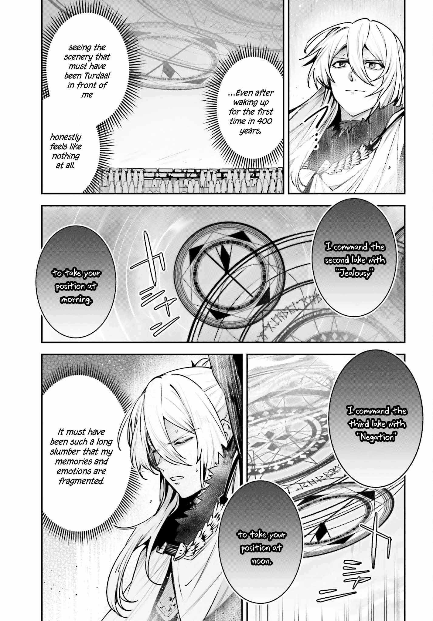 Unnamed Memory Chapter 39 - Page 7 in English