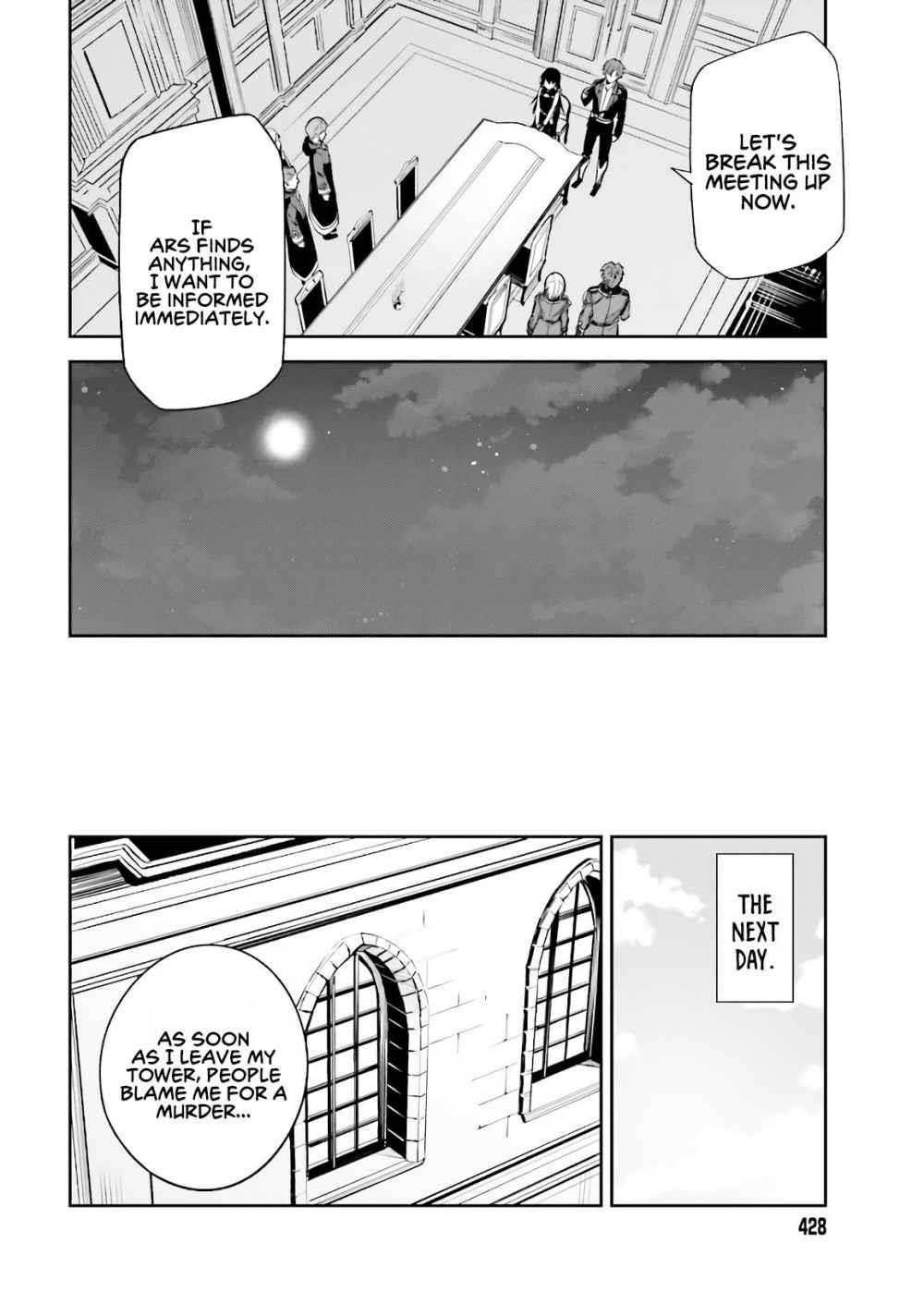 Unnamed Memory Chapter 4 - Page 14 in English