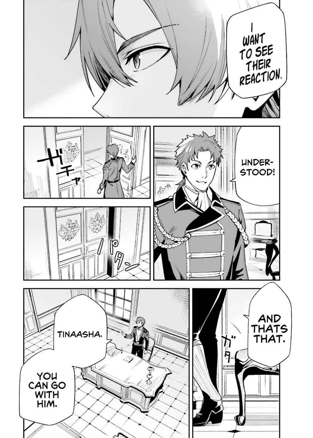Unnamed Memory Chapter 4 - Page 22 in English