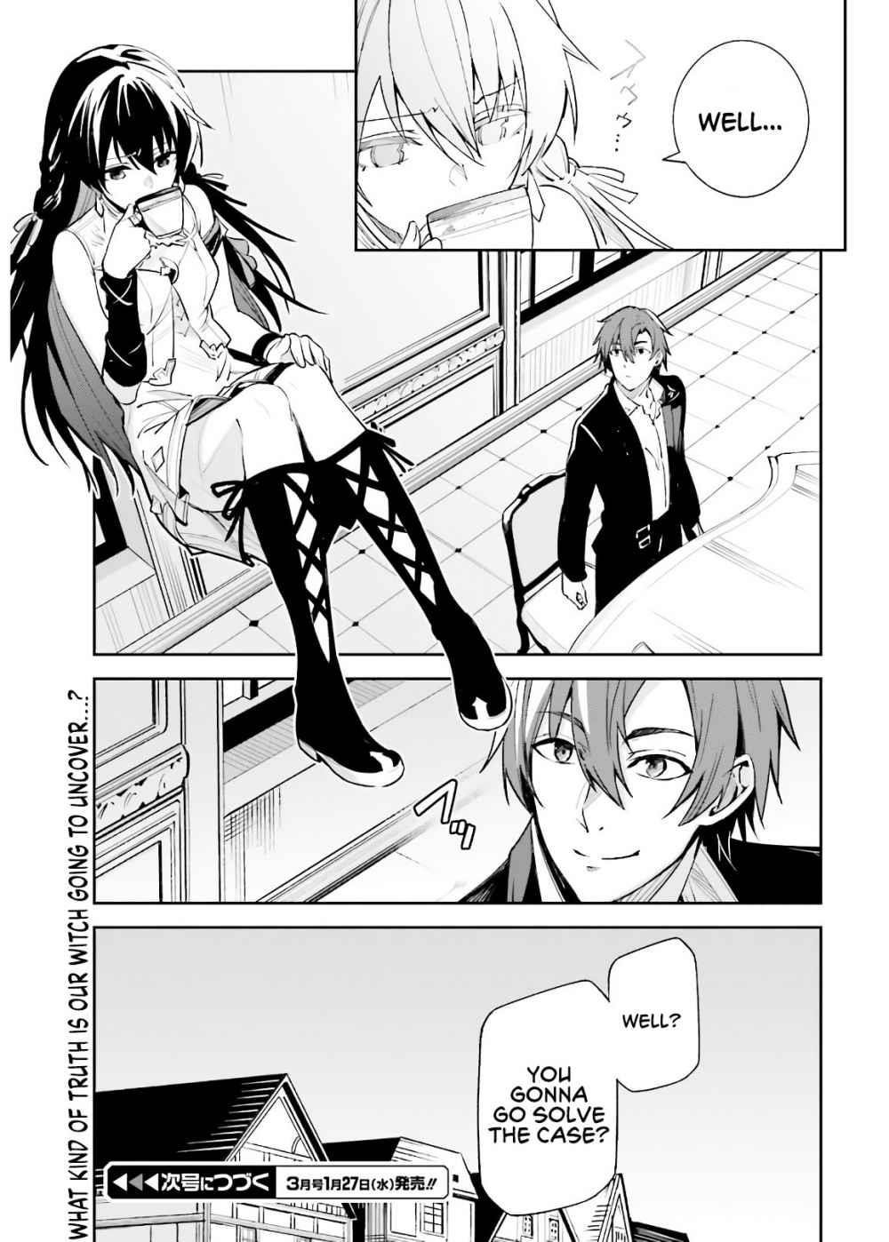 Unnamed Memory Chapter 4 - Page 23 in English