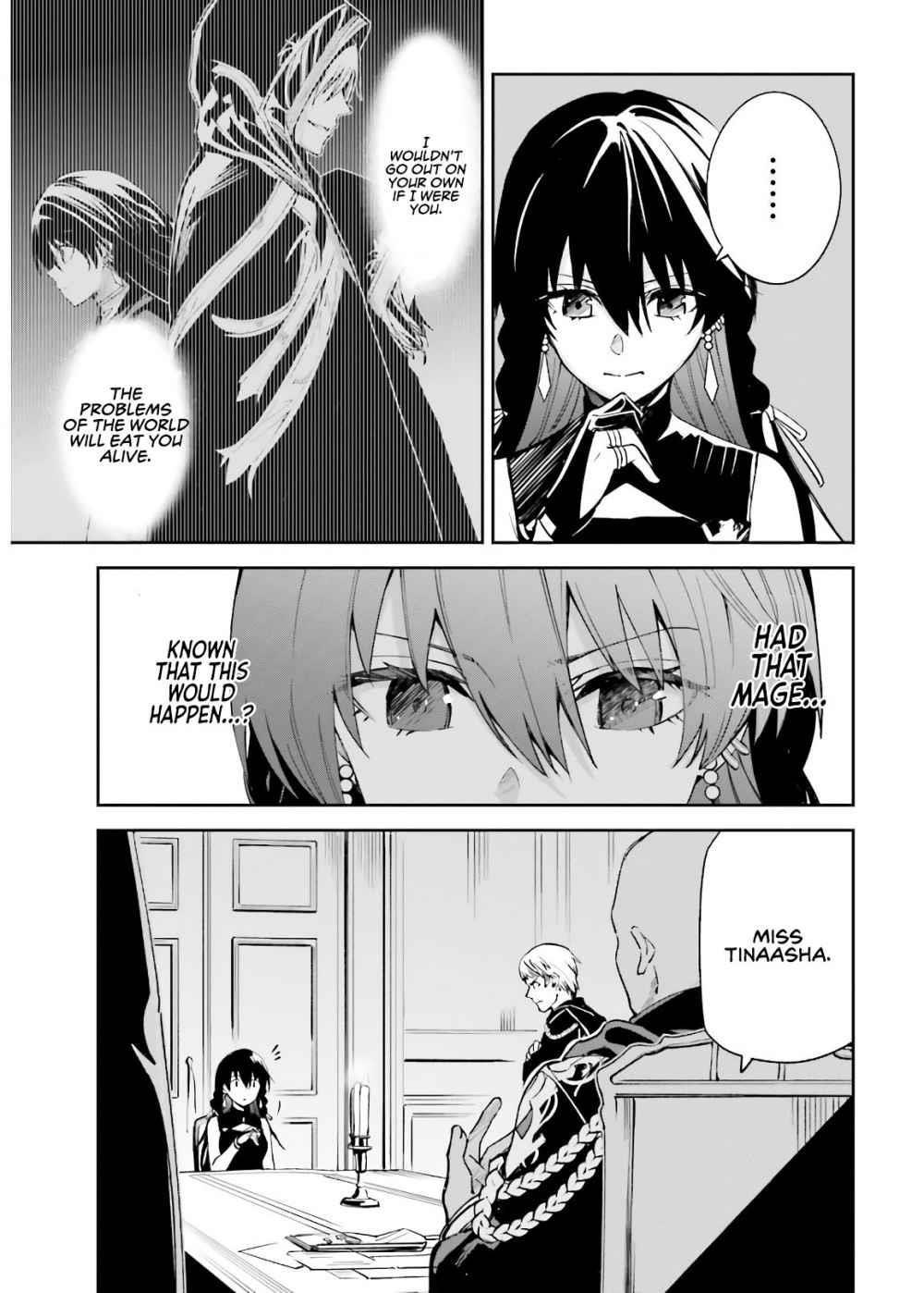 Unnamed Memory Chapter 4 - Page 5 in English