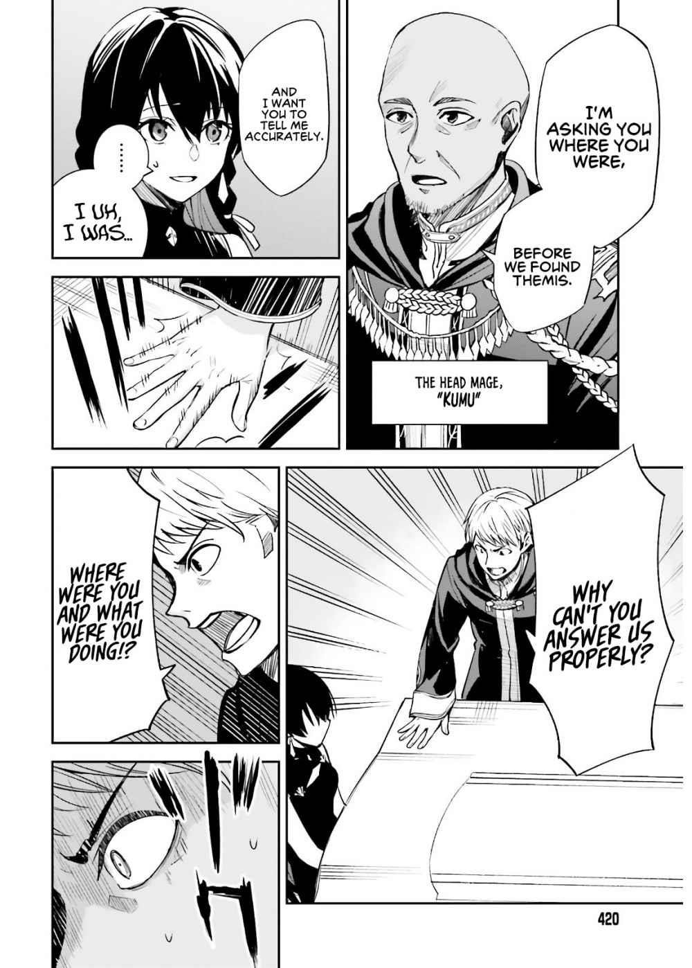 Unnamed Memory Chapter 4 - Page 6 in English