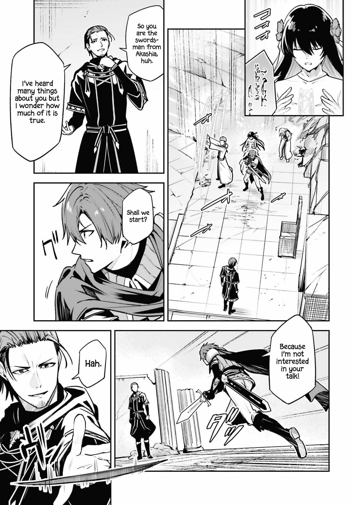Unnamed Memory Chapter 40 - Page 5 in English