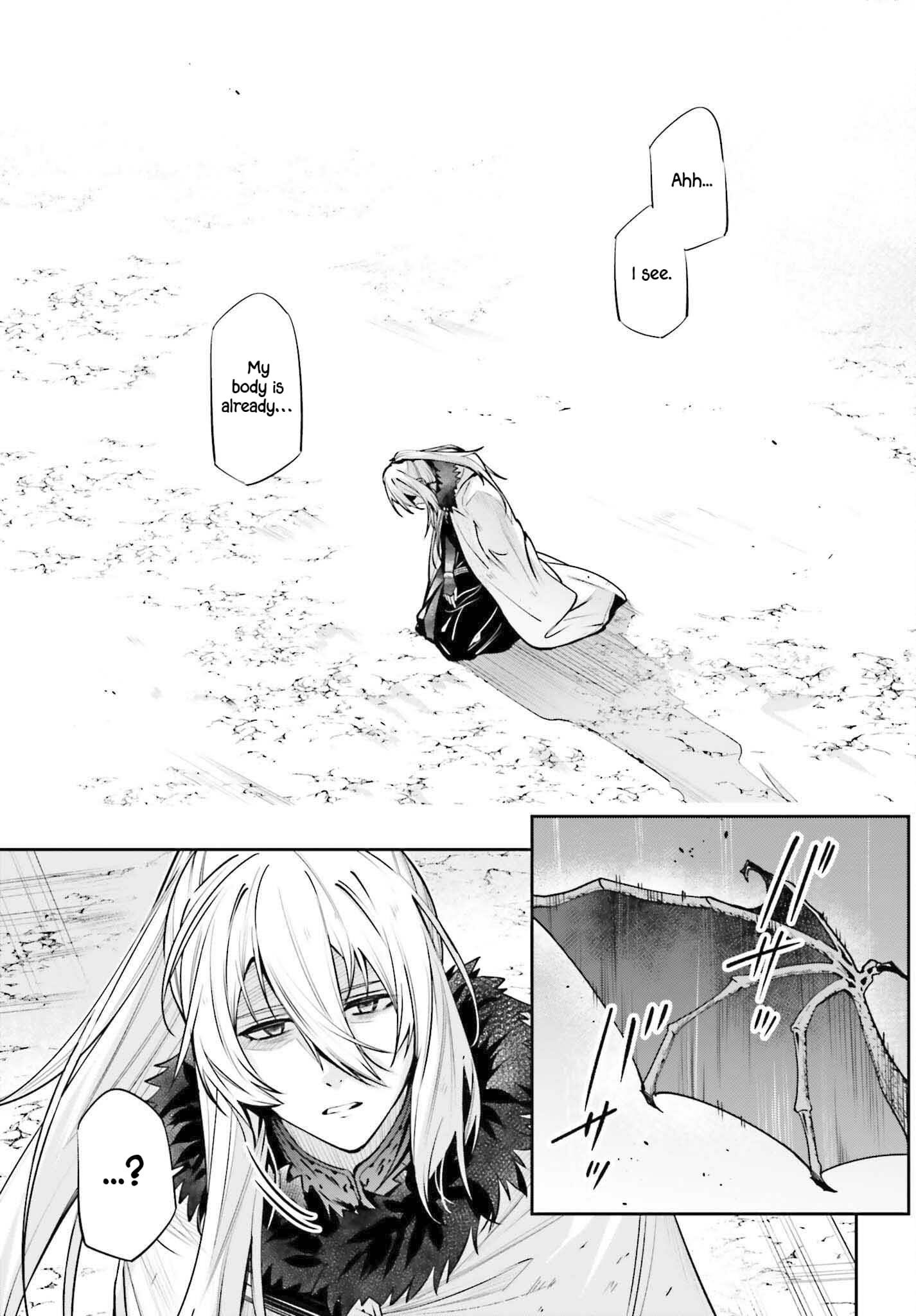 Unnamed Memory Chapter 41 - Page 11 in English
