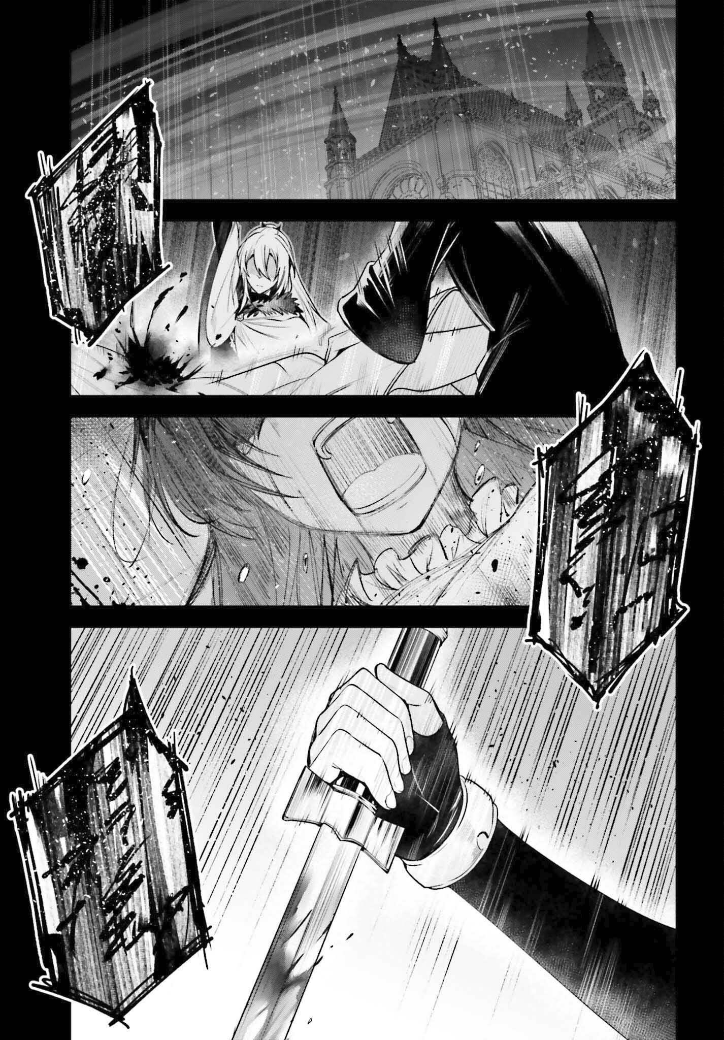 Unnamed Memory Chapter 41 - Page 19 in English