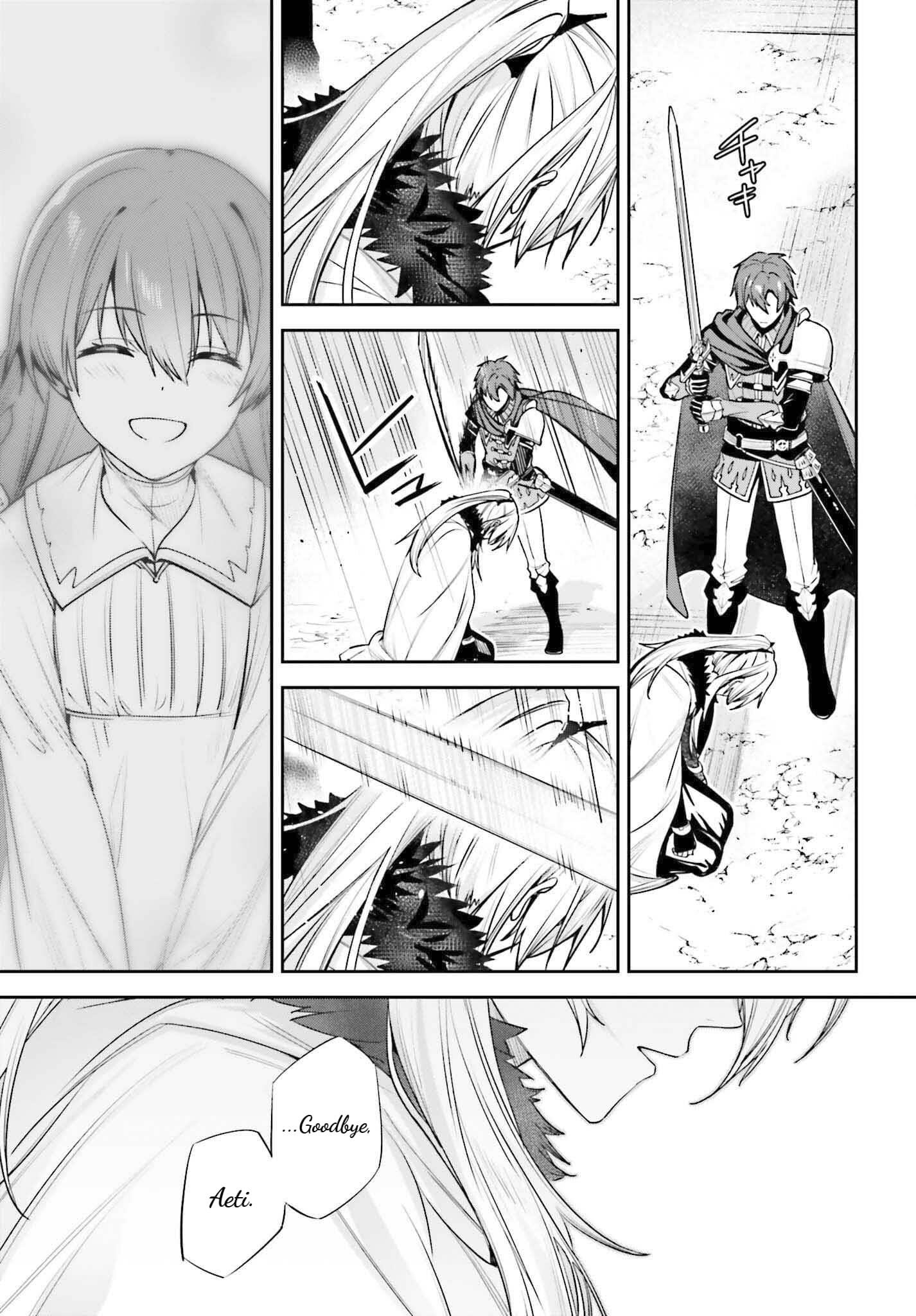 Unnamed Memory Chapter 41 - Page 23 in English