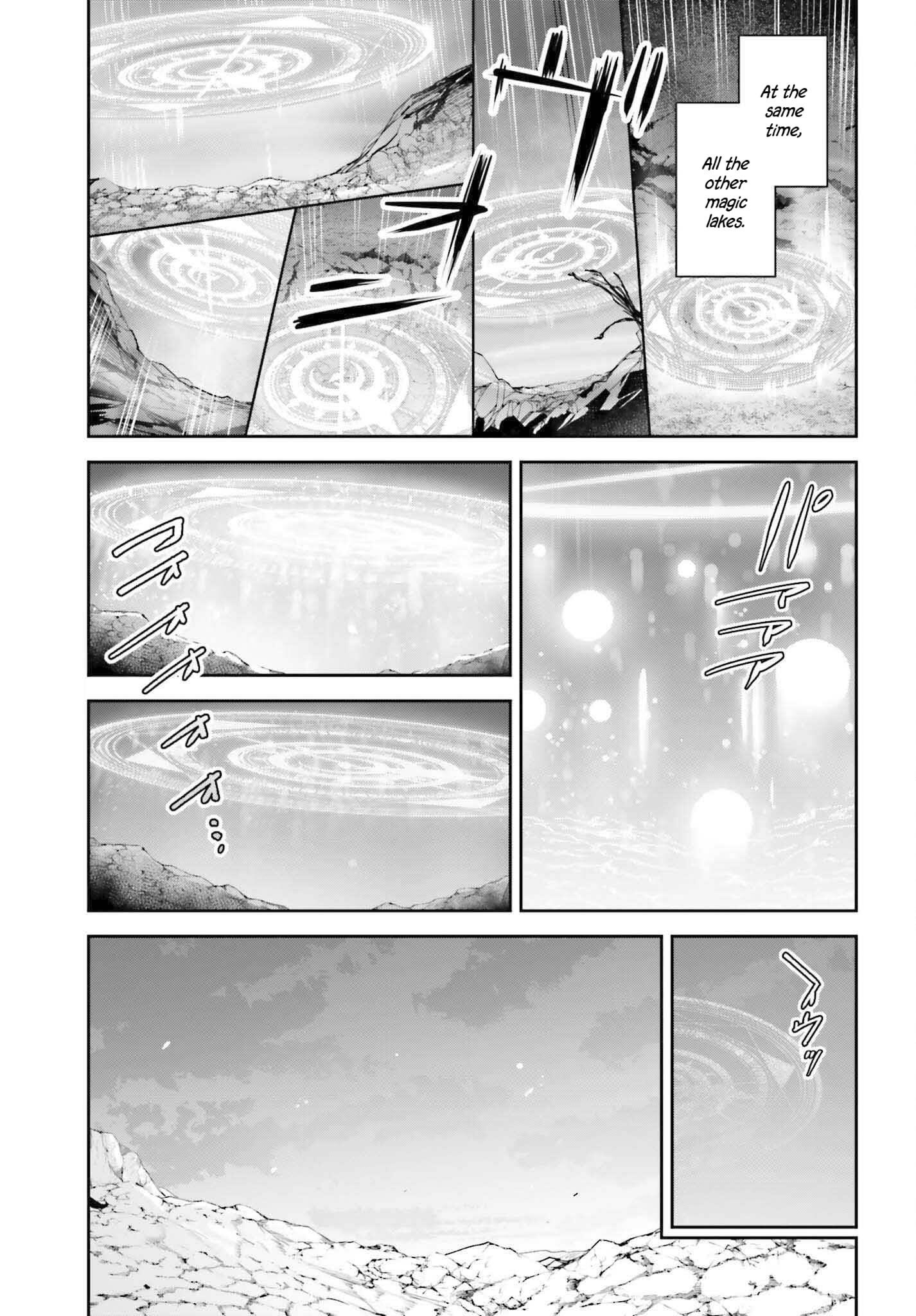 Unnamed Memory Chapter 41 - Page 27 in English