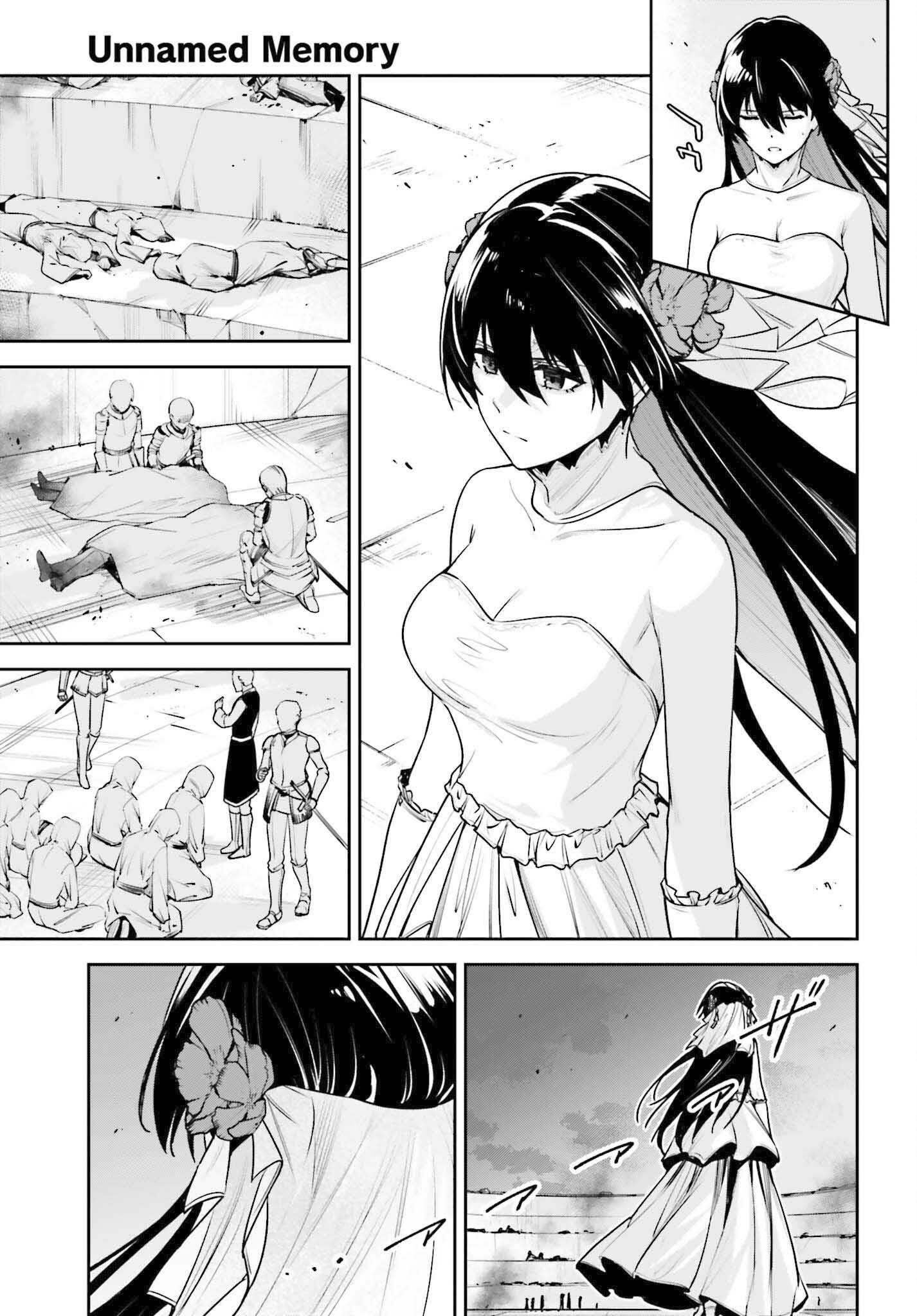 Unnamed Memory Chapter 41 - Page 29 in English