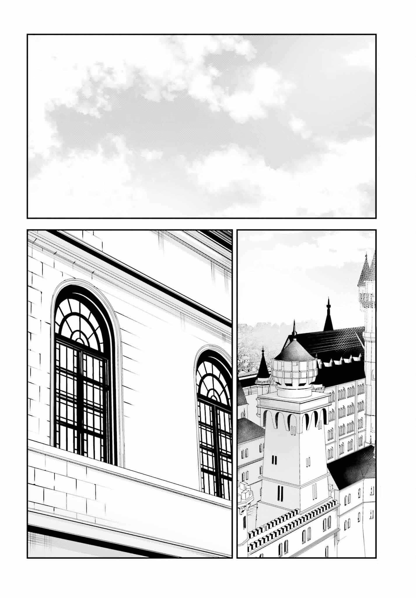 Unnamed Memory Chapter 42 - Page 10 in English