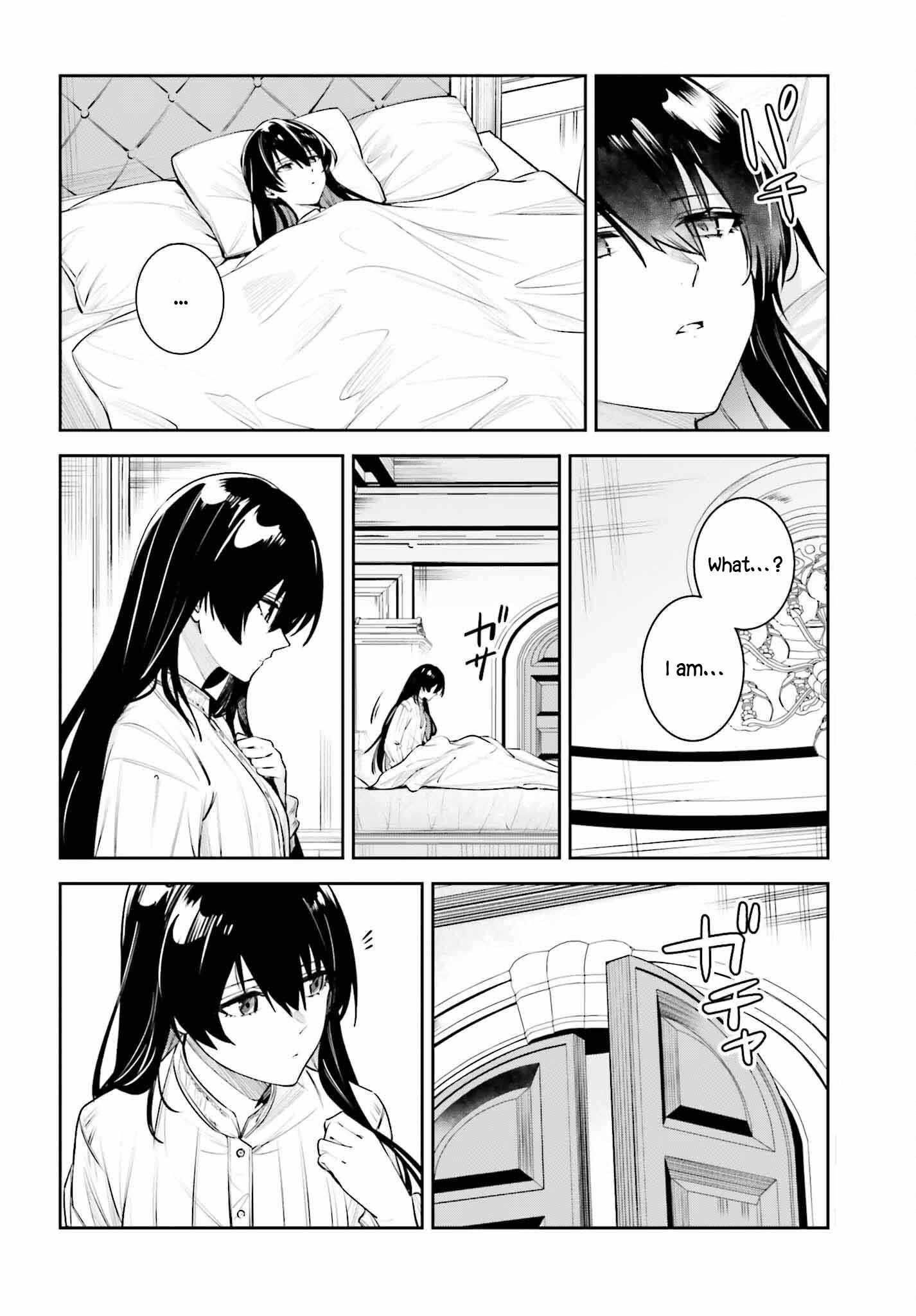Unnamed Memory Chapter 42 - Page 12 in English