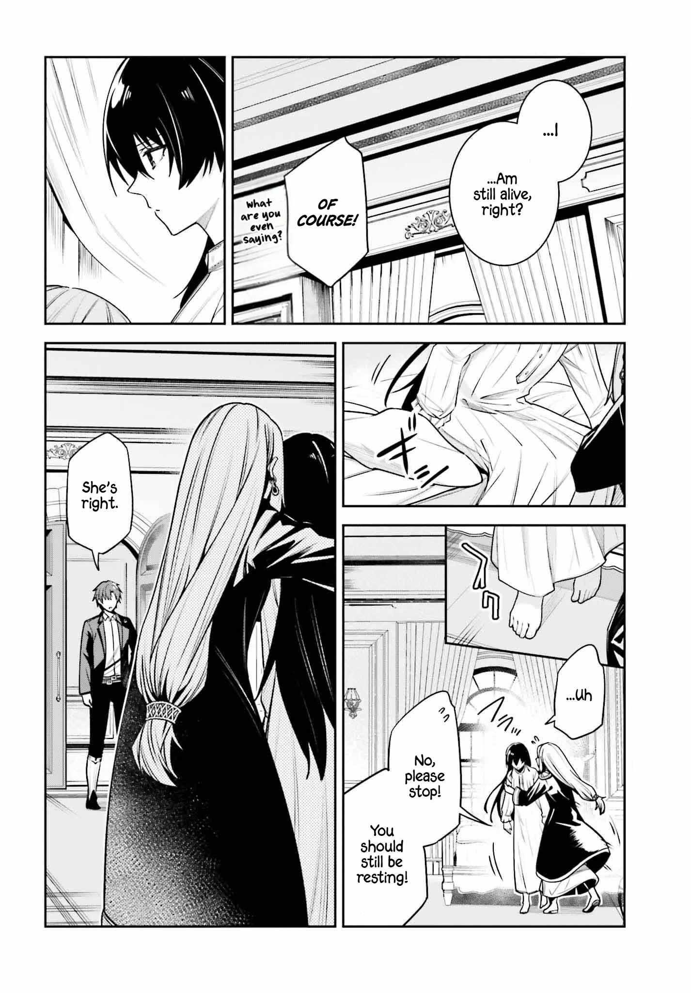 Unnamed Memory Chapter 42 - Page 14 in English