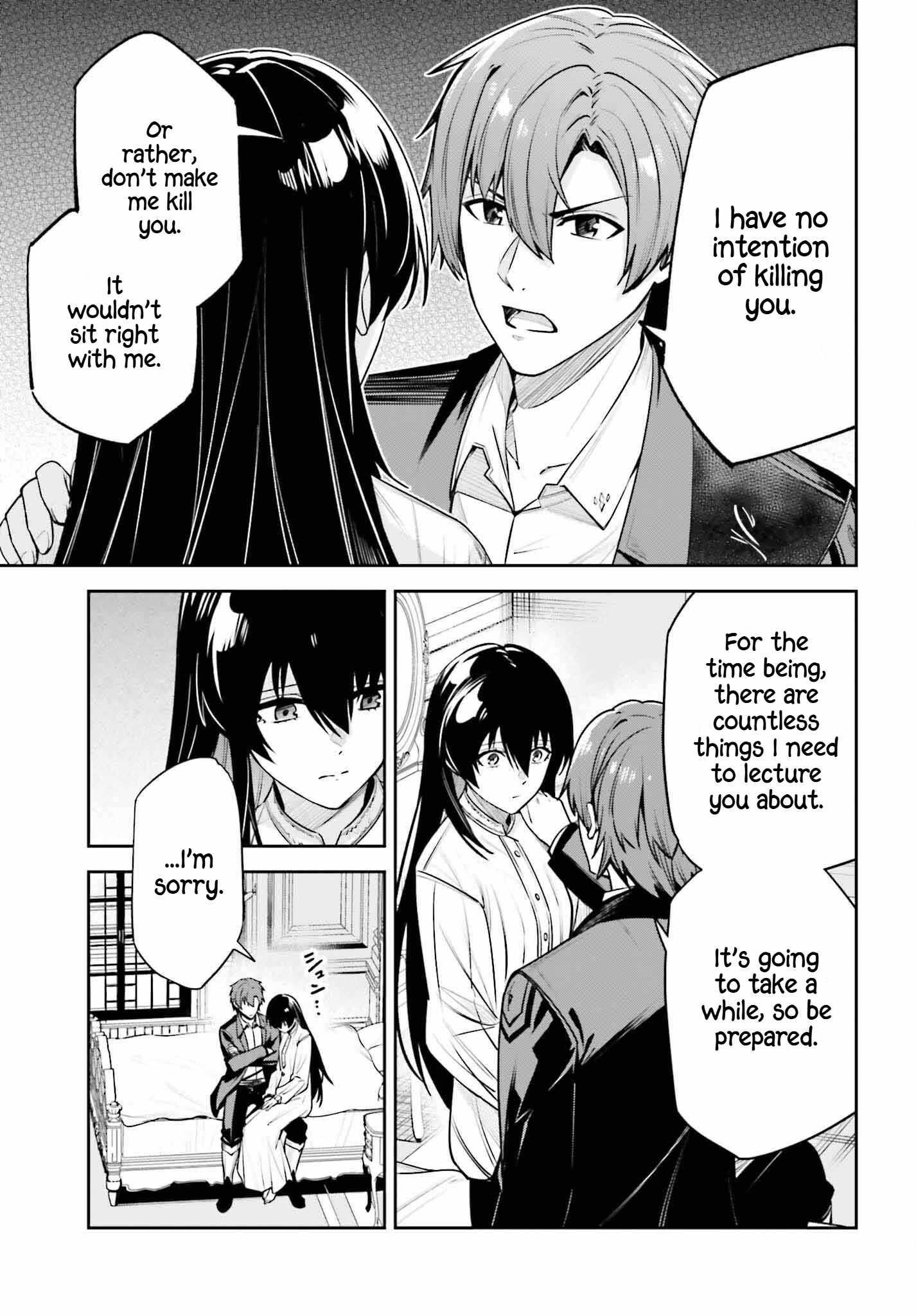 Unnamed Memory Chapter 42 - Page 17 in English