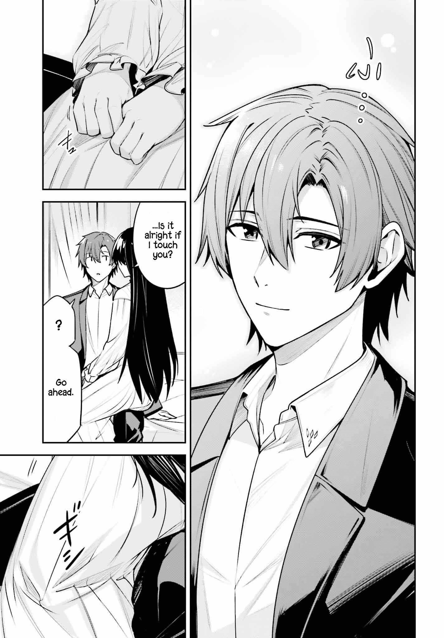 Unnamed Memory Chapter 42 - Page 19 in English