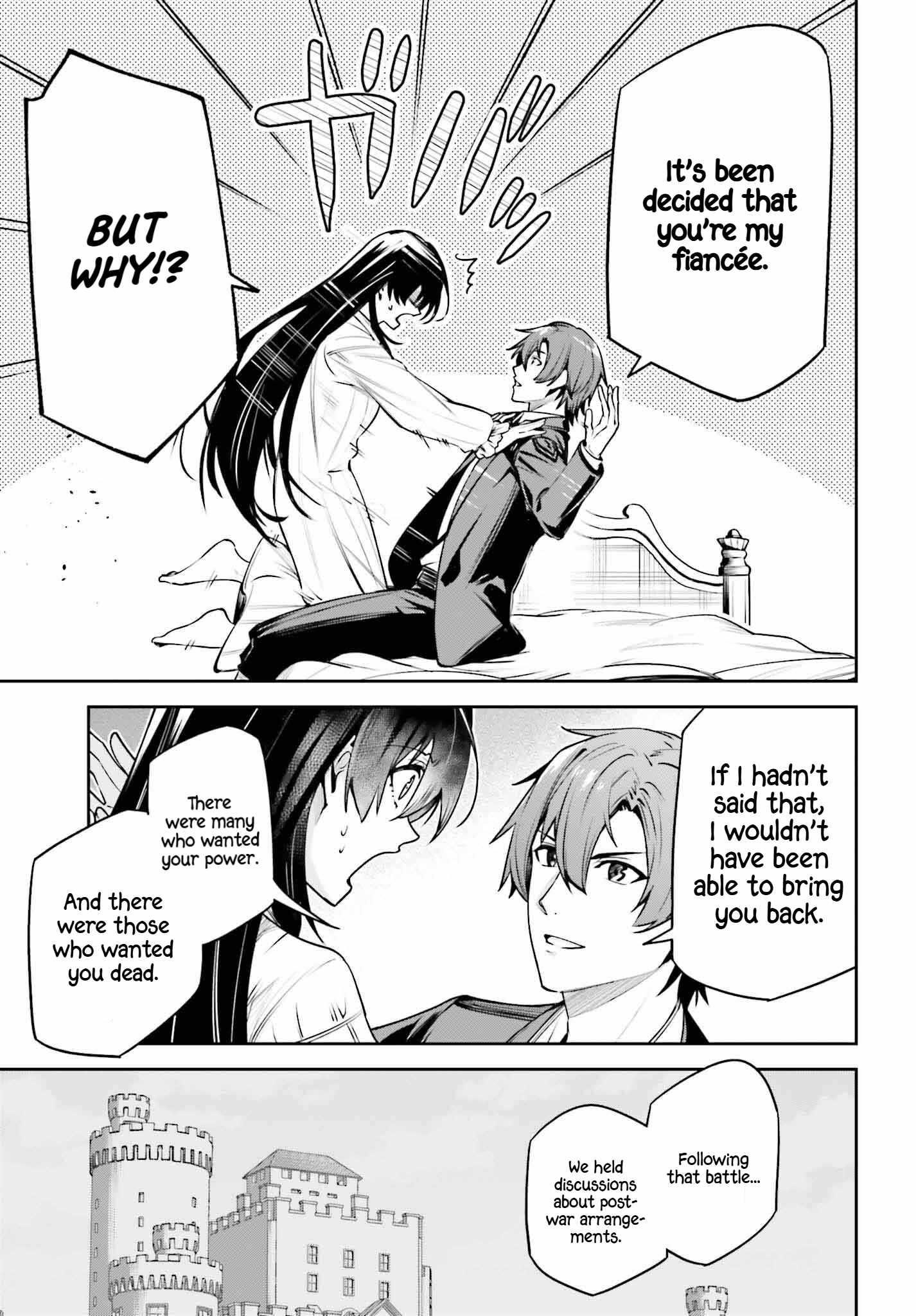 Unnamed Memory Chapter 42 - Page 23 in English