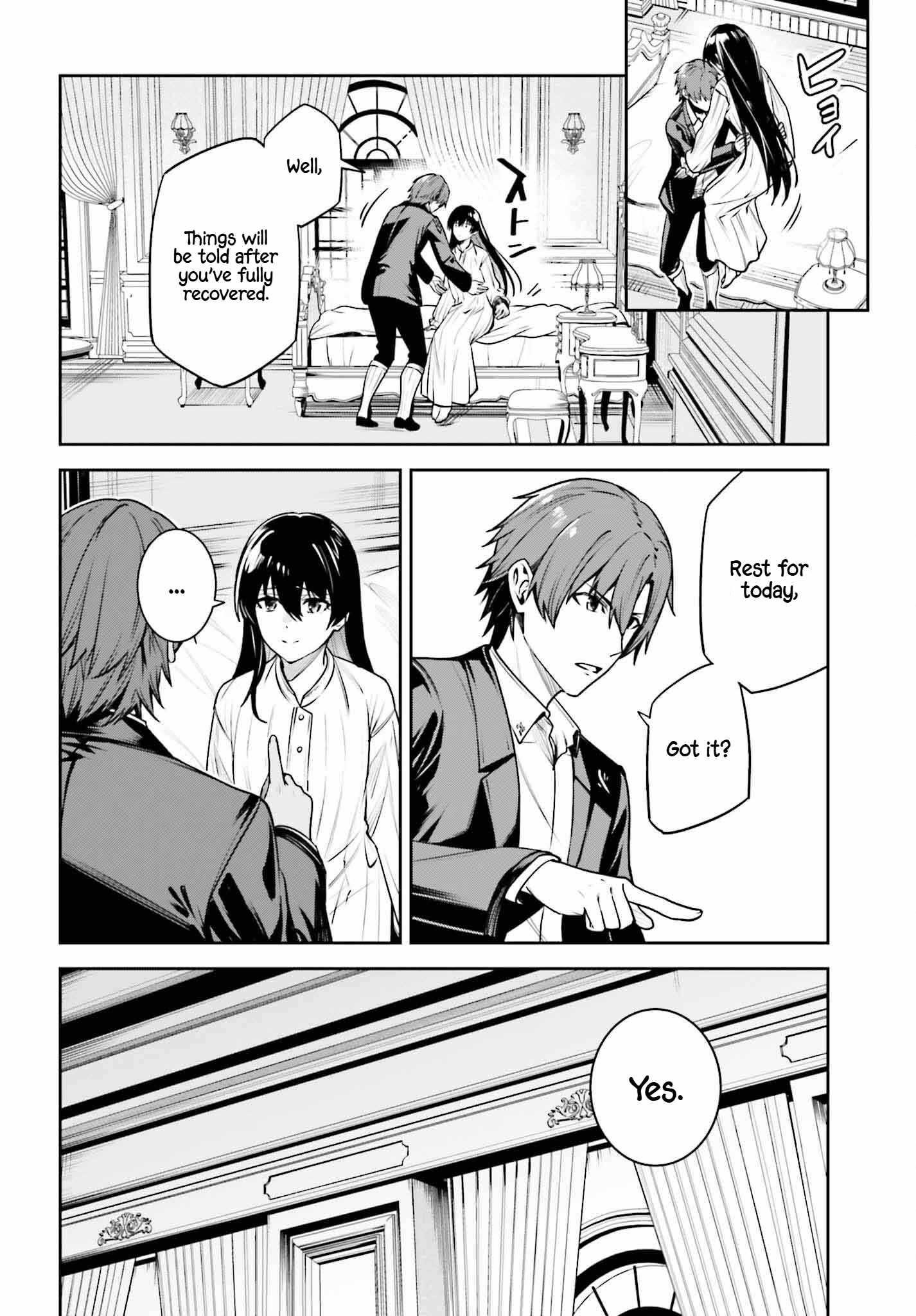 Unnamed Memory Chapter 42 - Page 26 in English