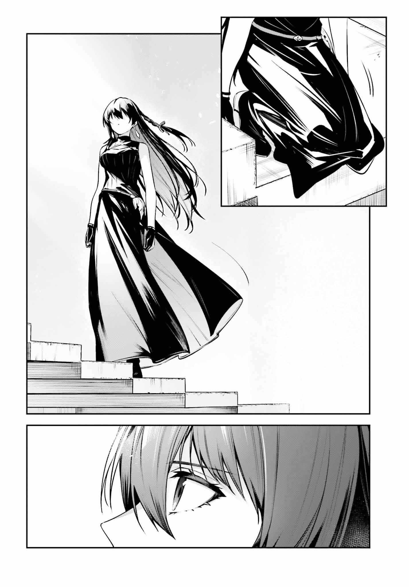 Unnamed Memory Chapter 42 - Page 30 in English