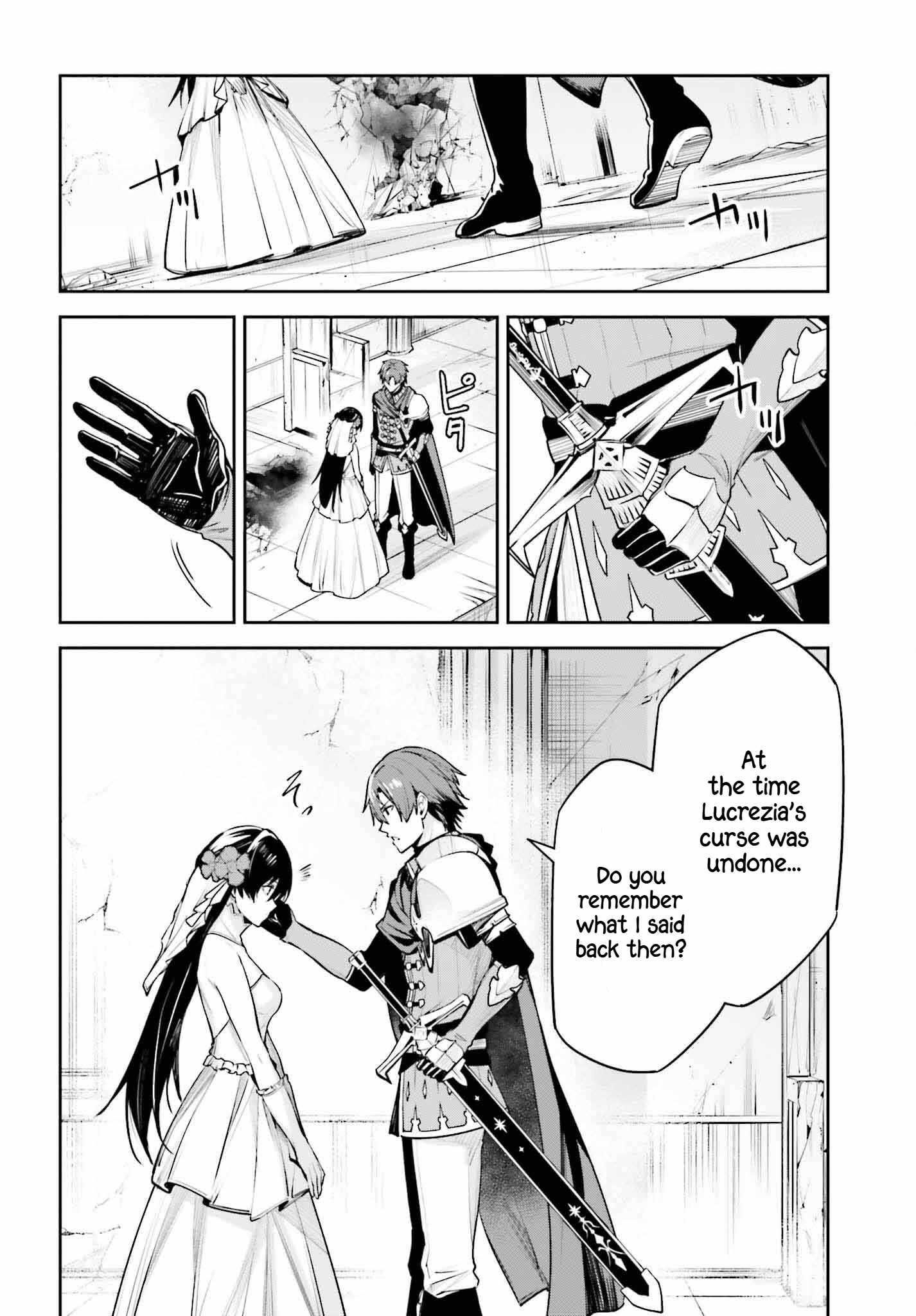 Unnamed Memory Chapter 42 - Page 6 in English