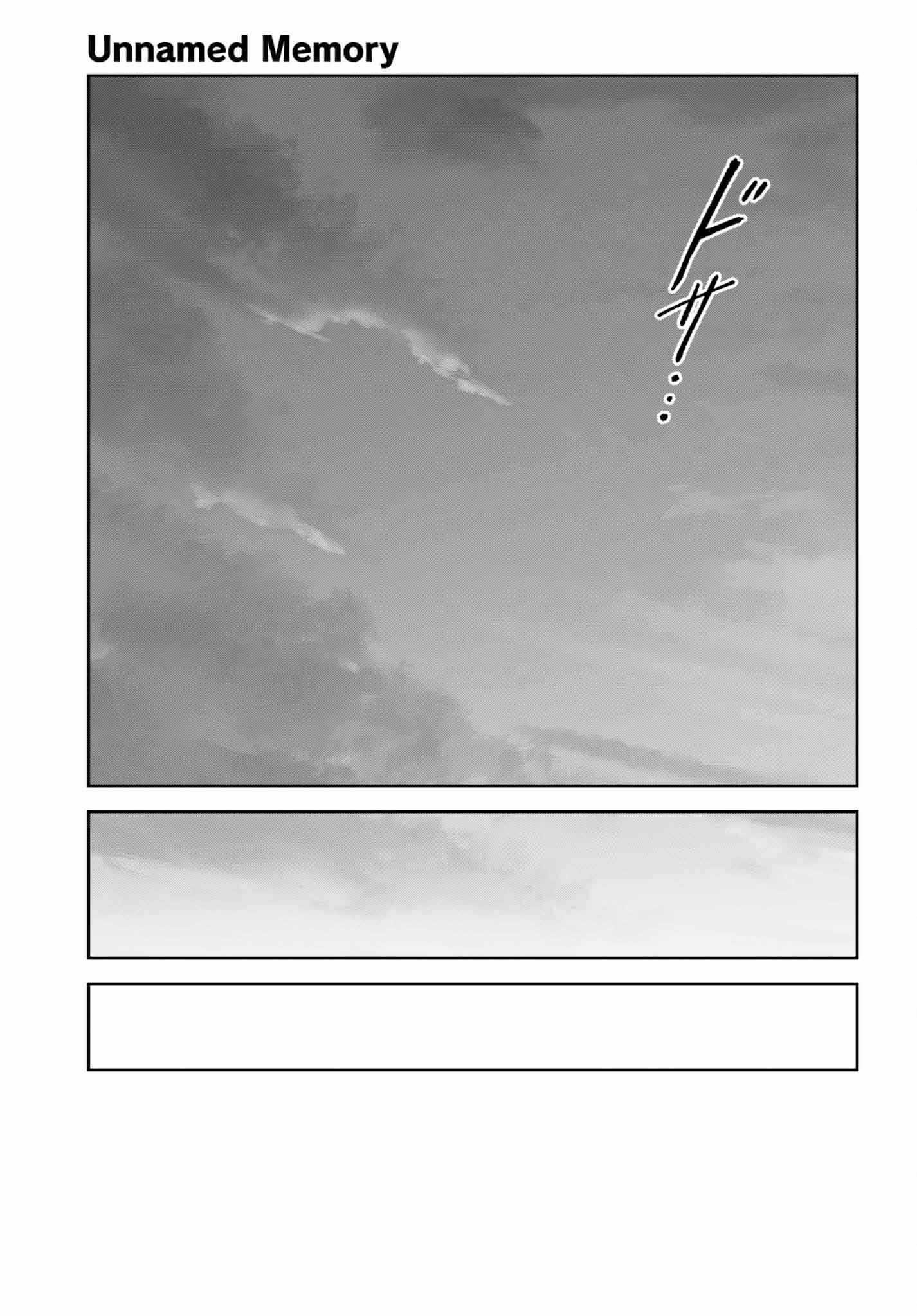 Unnamed Memory Chapter 42 - Page 9 in English