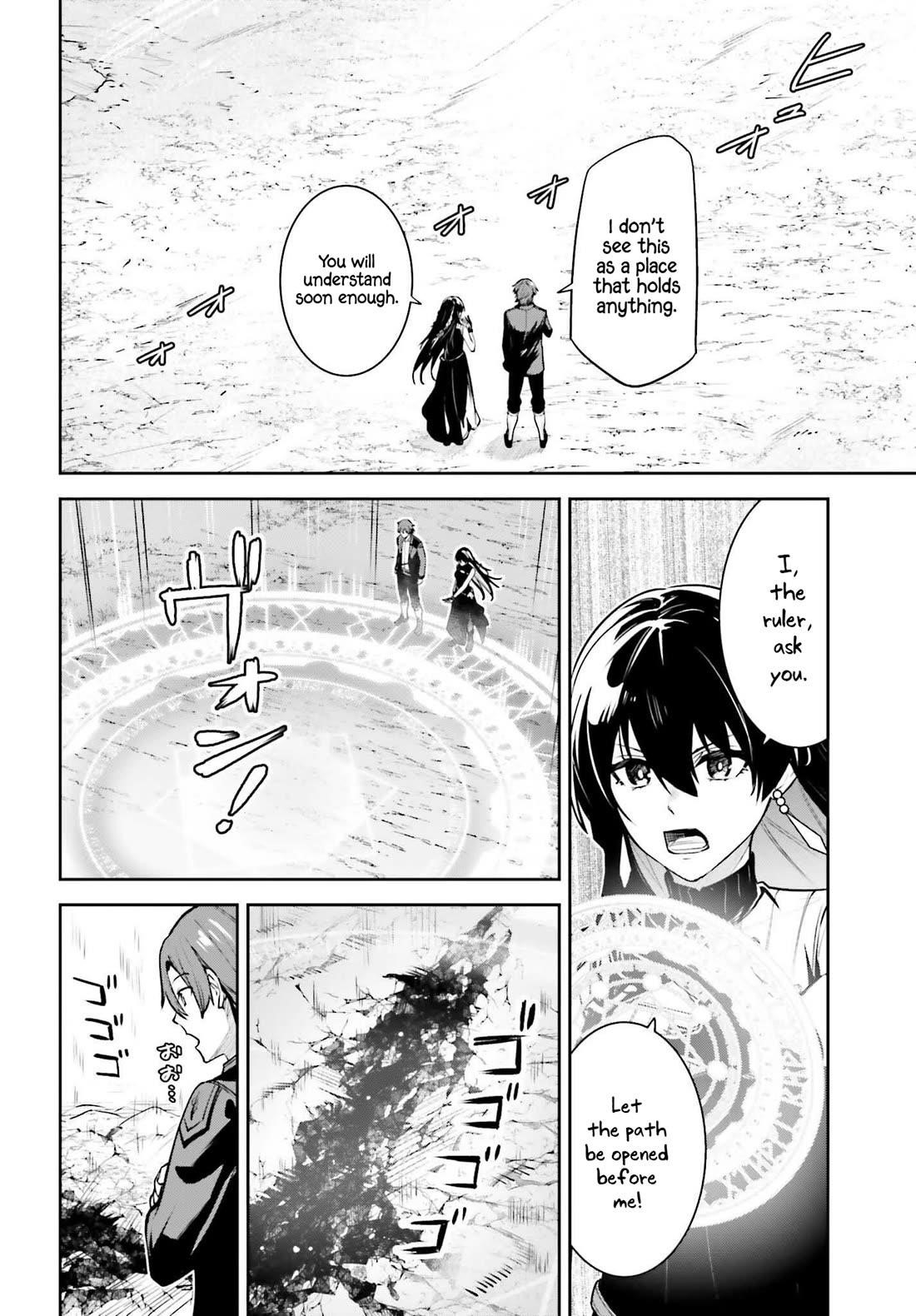 Unnamed Memory Chapter 43 - Page 11 in English