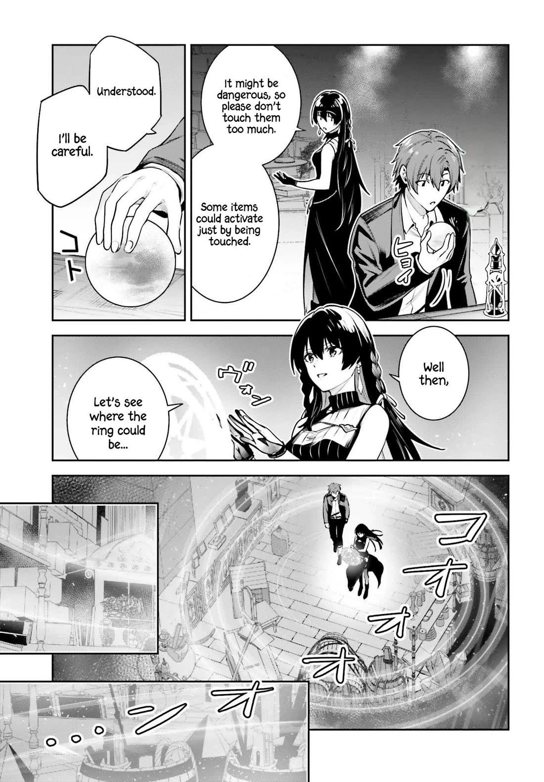 Unnamed Memory Chapter 43 - Page 14 in English