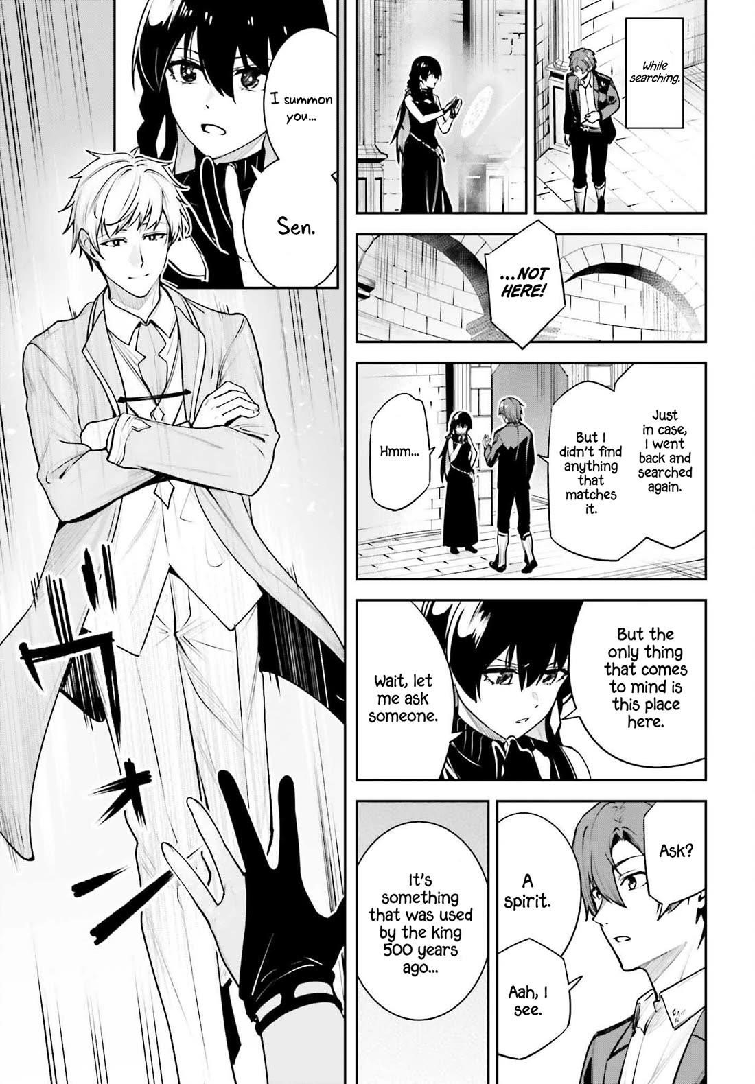 Unnamed Memory Chapter 43 - Page 18 in English
