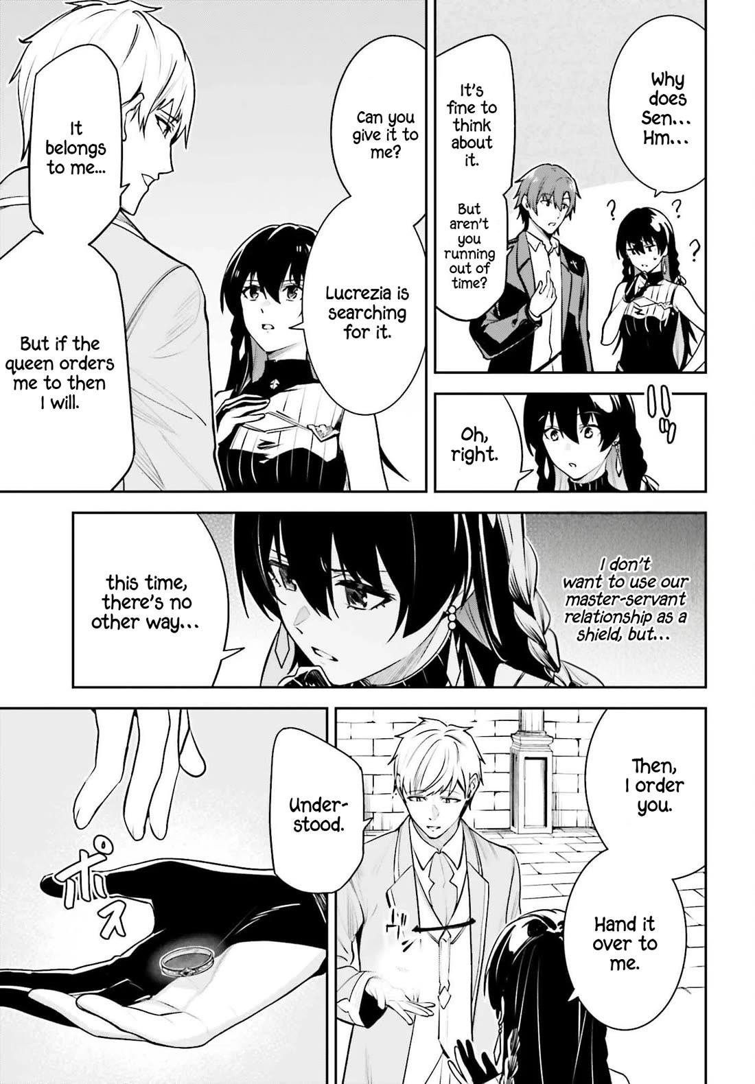 Unnamed Memory Chapter 43 - Page 20 in English