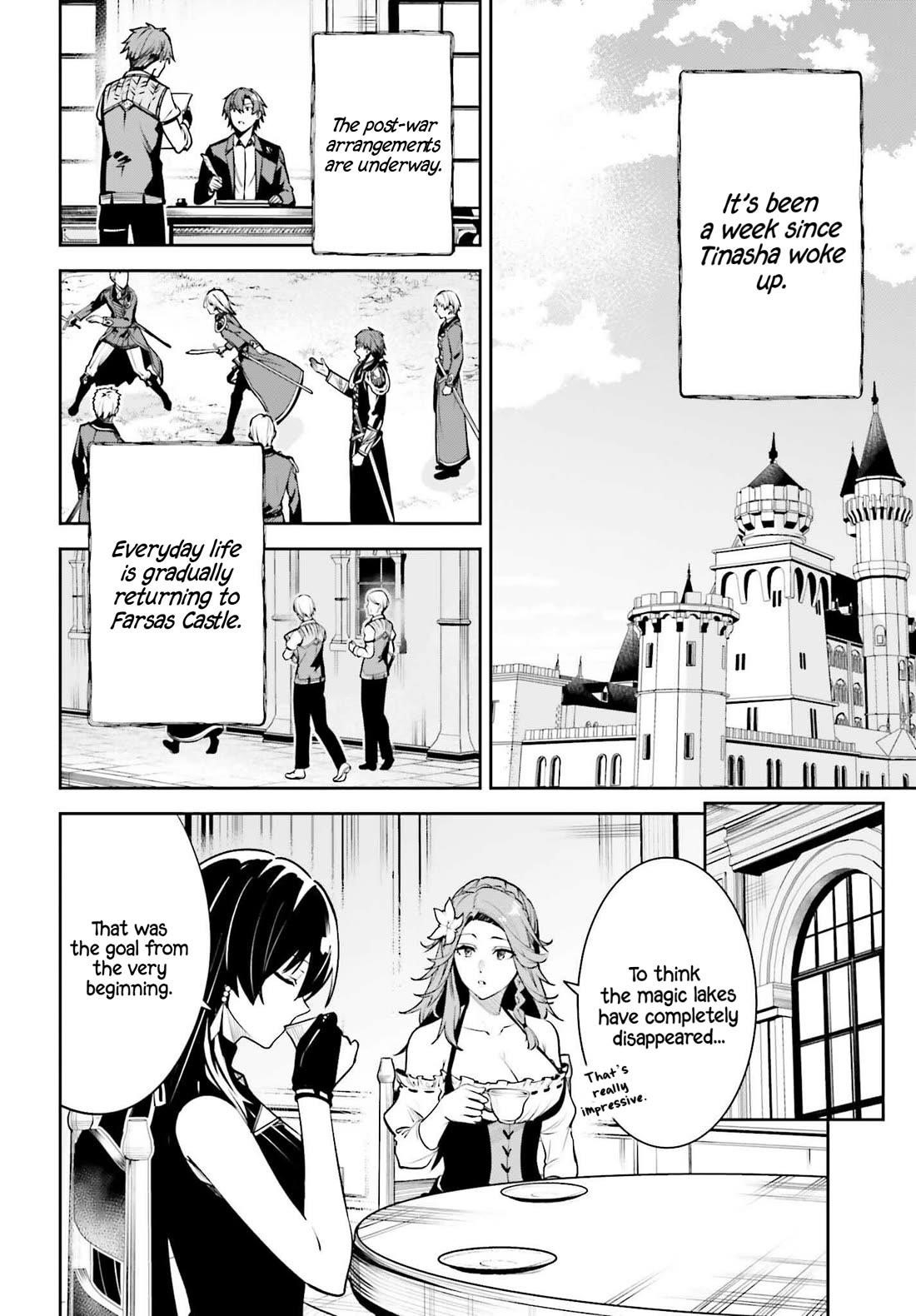Unnamed Memory Chapter 43 - Page 3 in English
