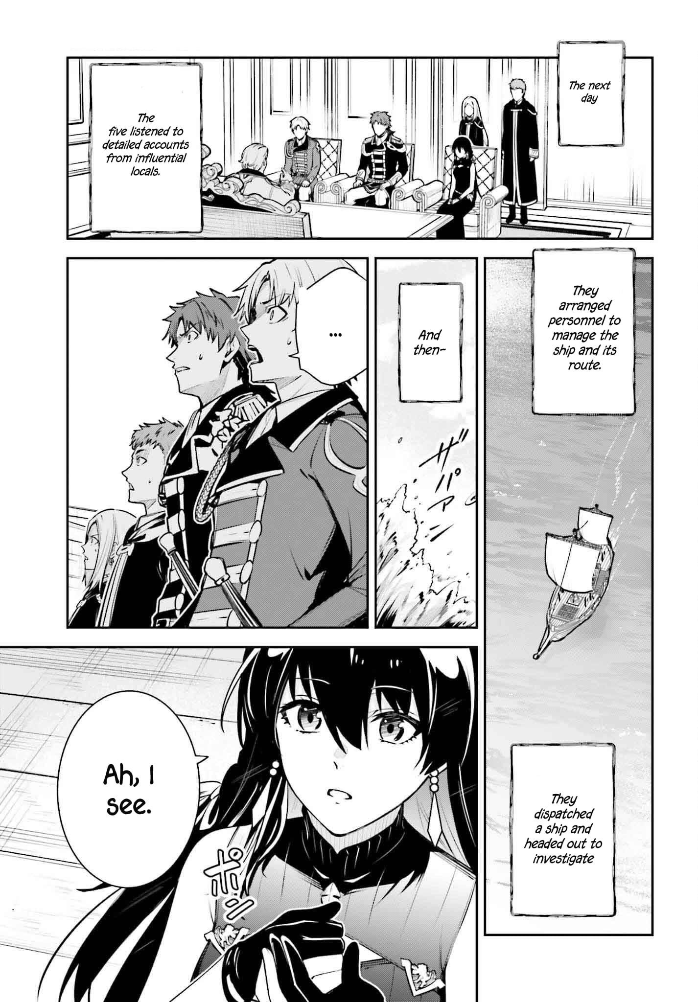 Unnamed Memory Chapter 44.1 - Page 14 in English