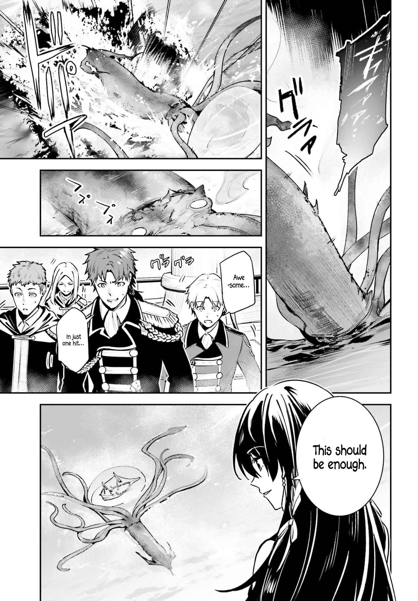 Unnamed Memory Chapter 44.1 - Page 18 in English