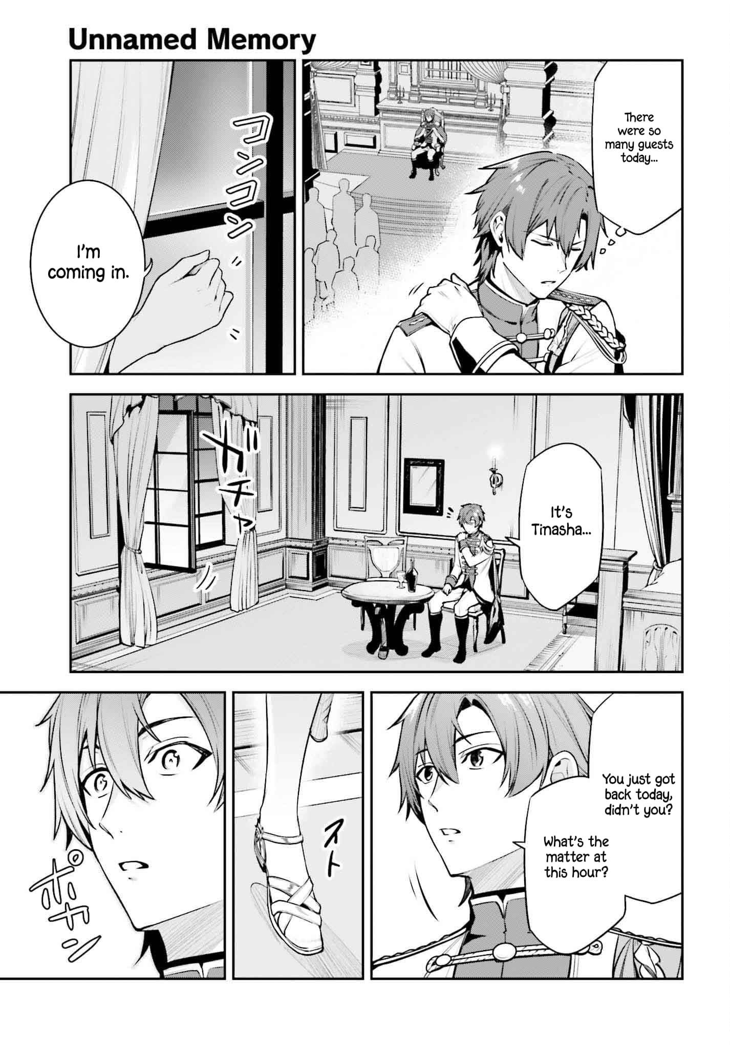Unnamed Memory Chapter 44.1 - Page 20 in English
