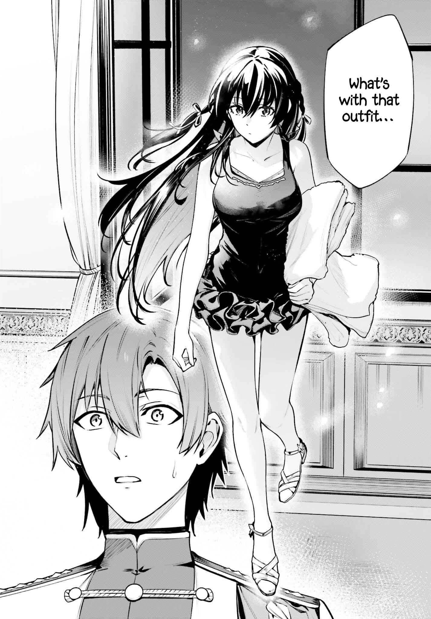 Unnamed Memory Chapter 44.1 - Page 21 in English