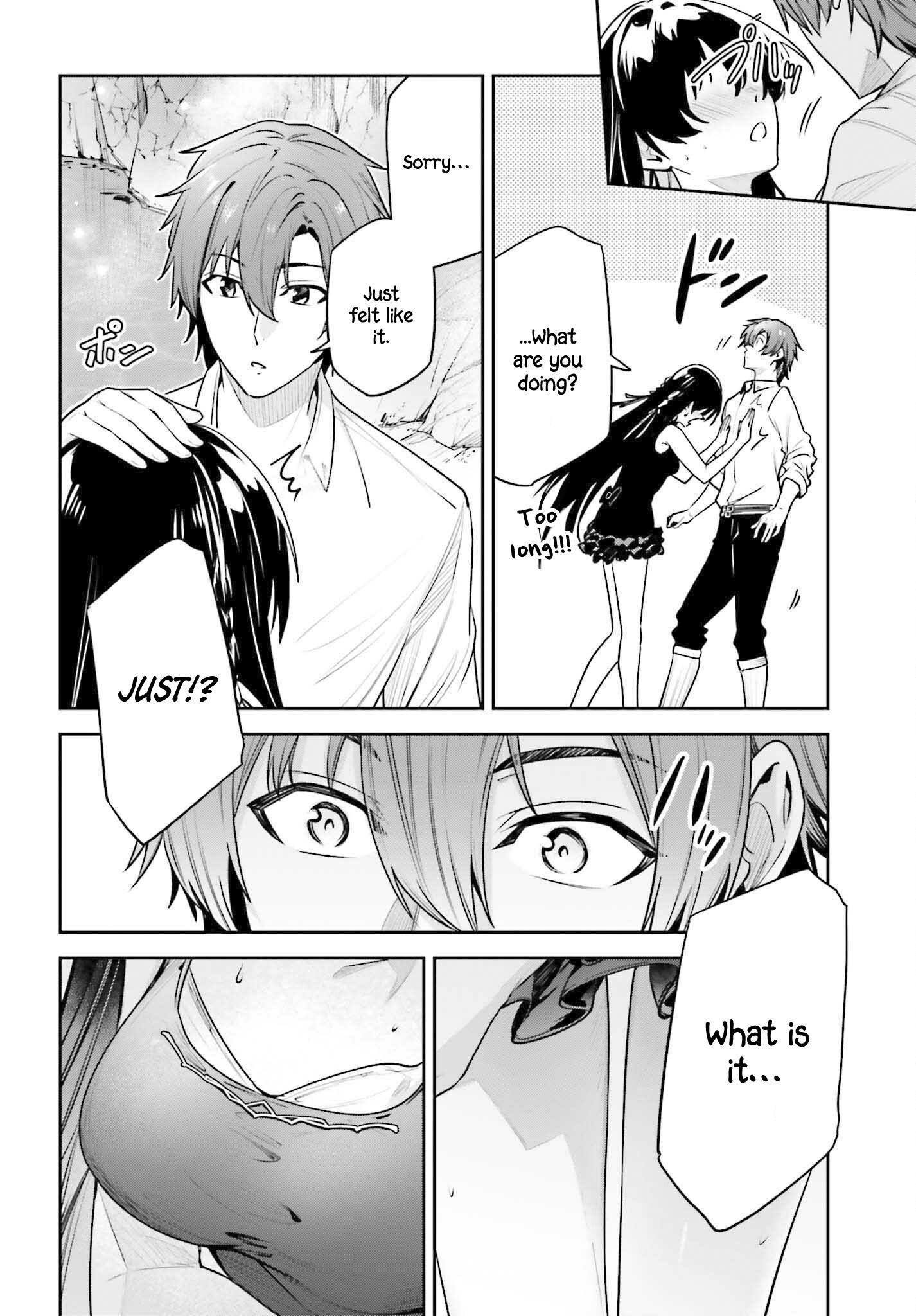 Unnamed Memory Chapter 44.2 - Page 19 in English