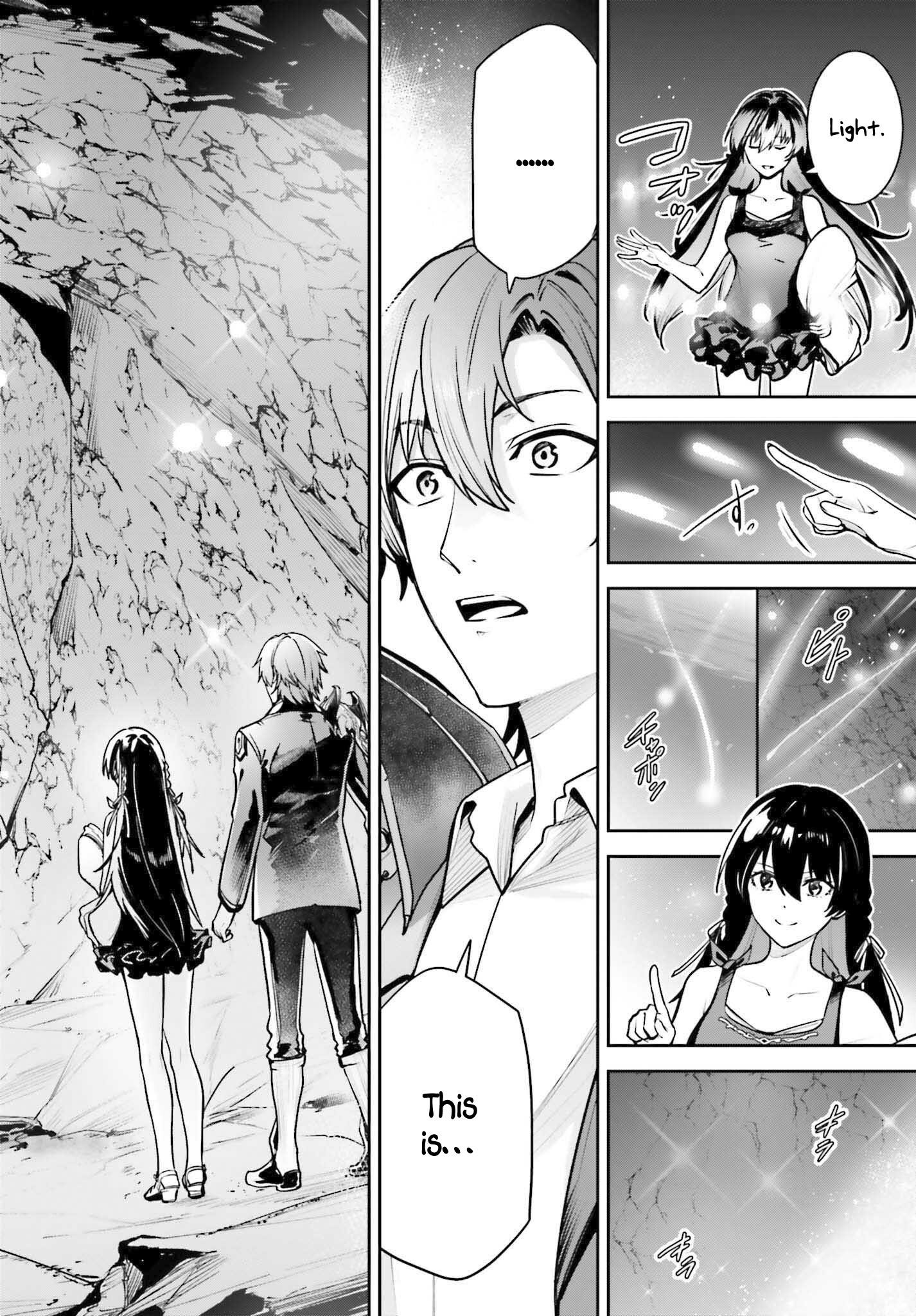 Unnamed Memory Chapter 44.2 - Page 5 in English