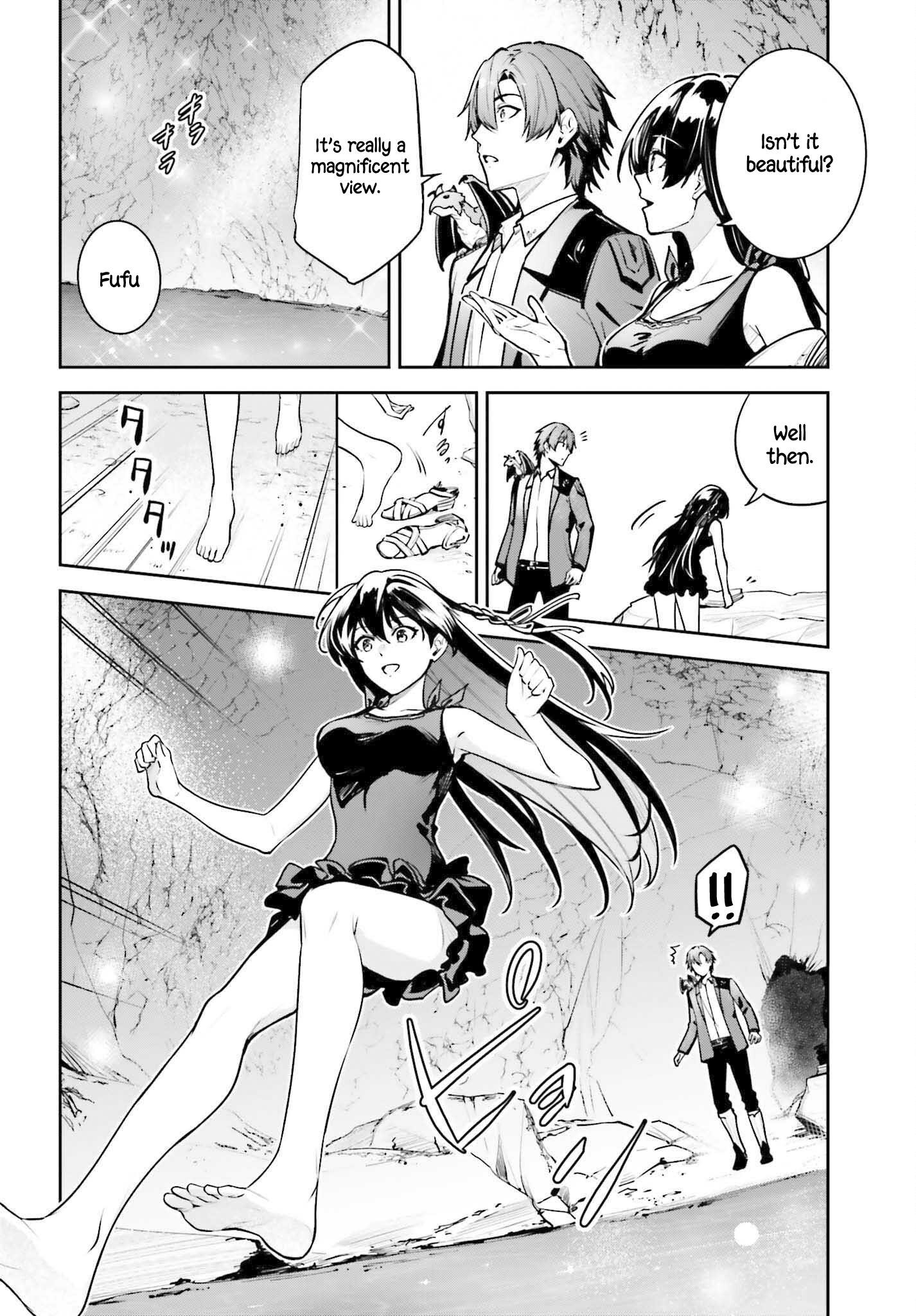 Unnamed Memory Chapter 44.2 - Page 7 in English