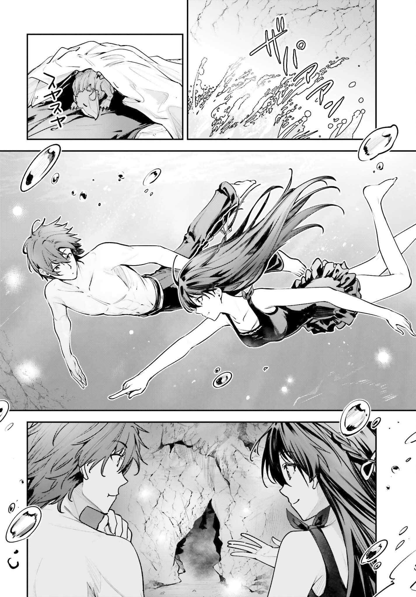 Unnamed Memory Chapter 44.2 - Page 9 in English