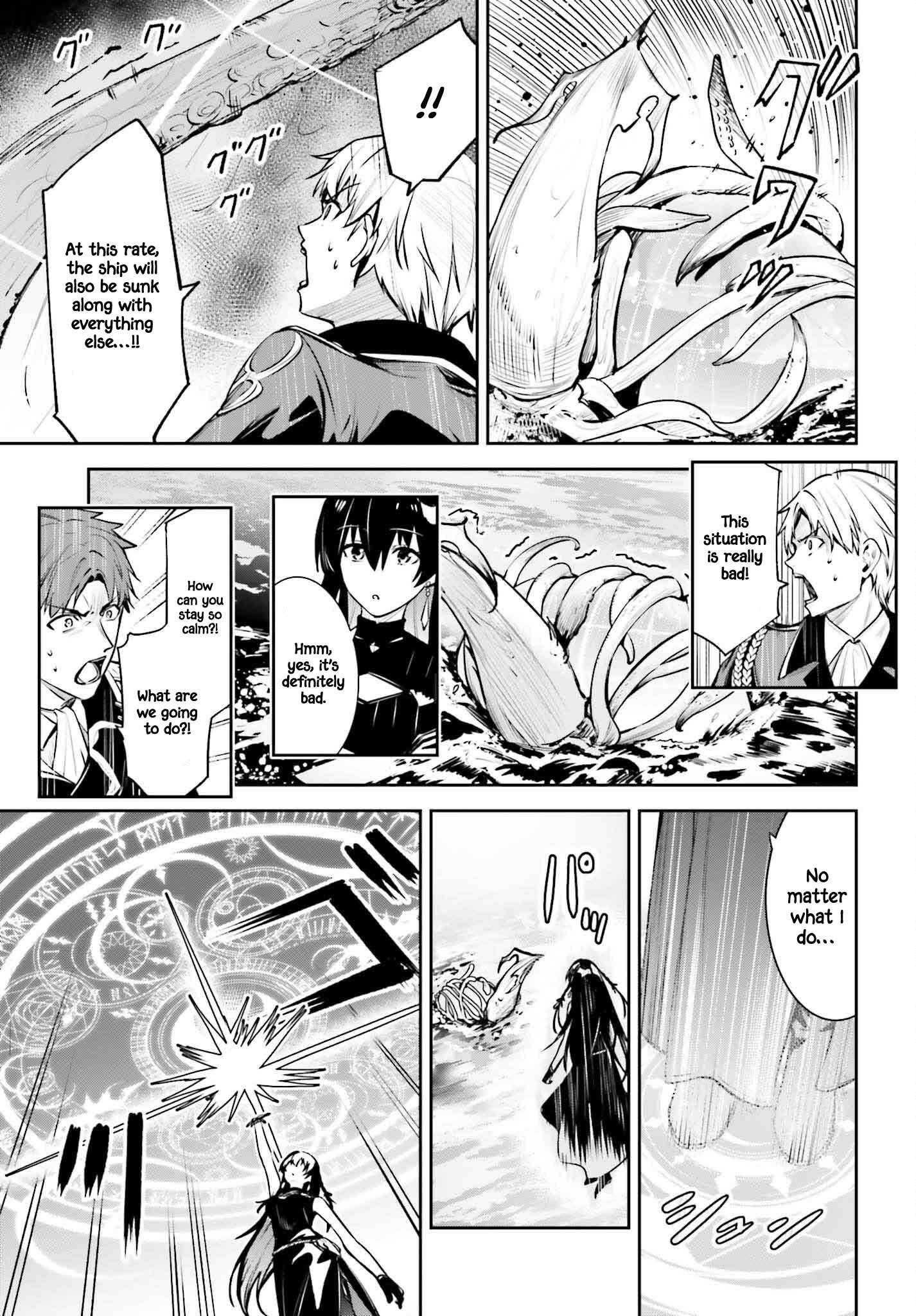 Unnamed Memory Chapter 44 - Page 15 in English