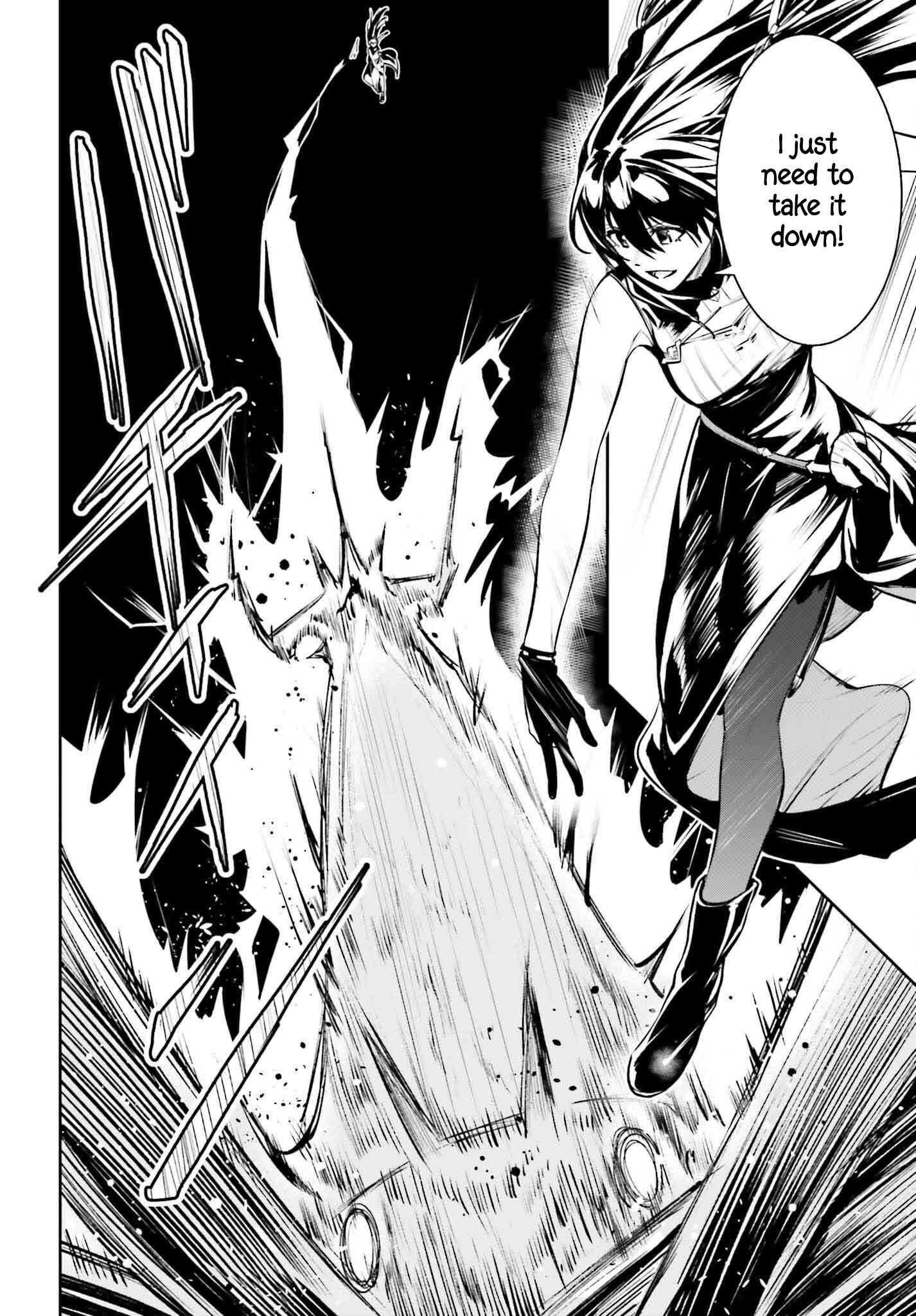 Unnamed Memory Chapter 44 - Page 16 in English