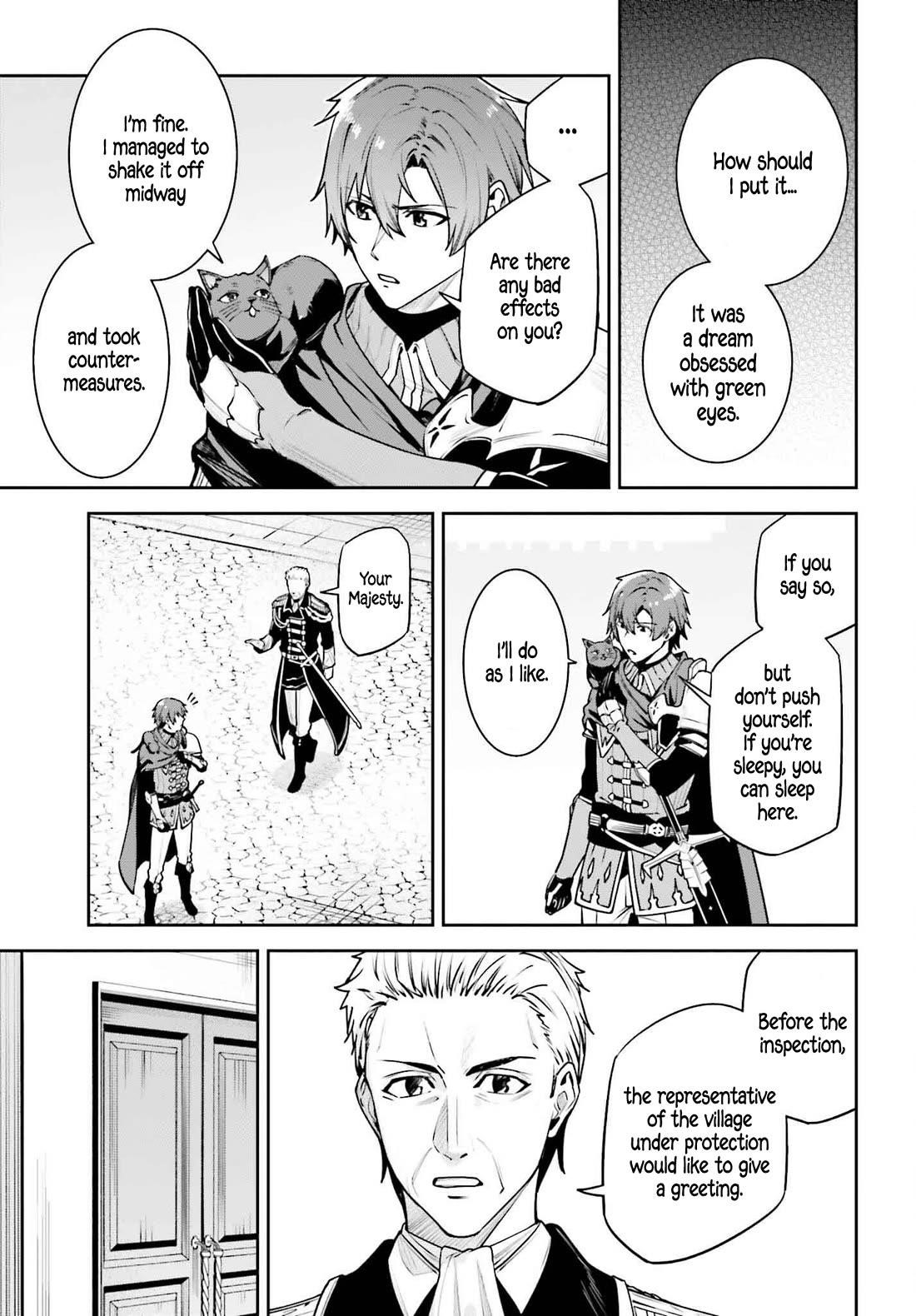 Unnamed Memory Chapter 45.1 - Page 18 in English