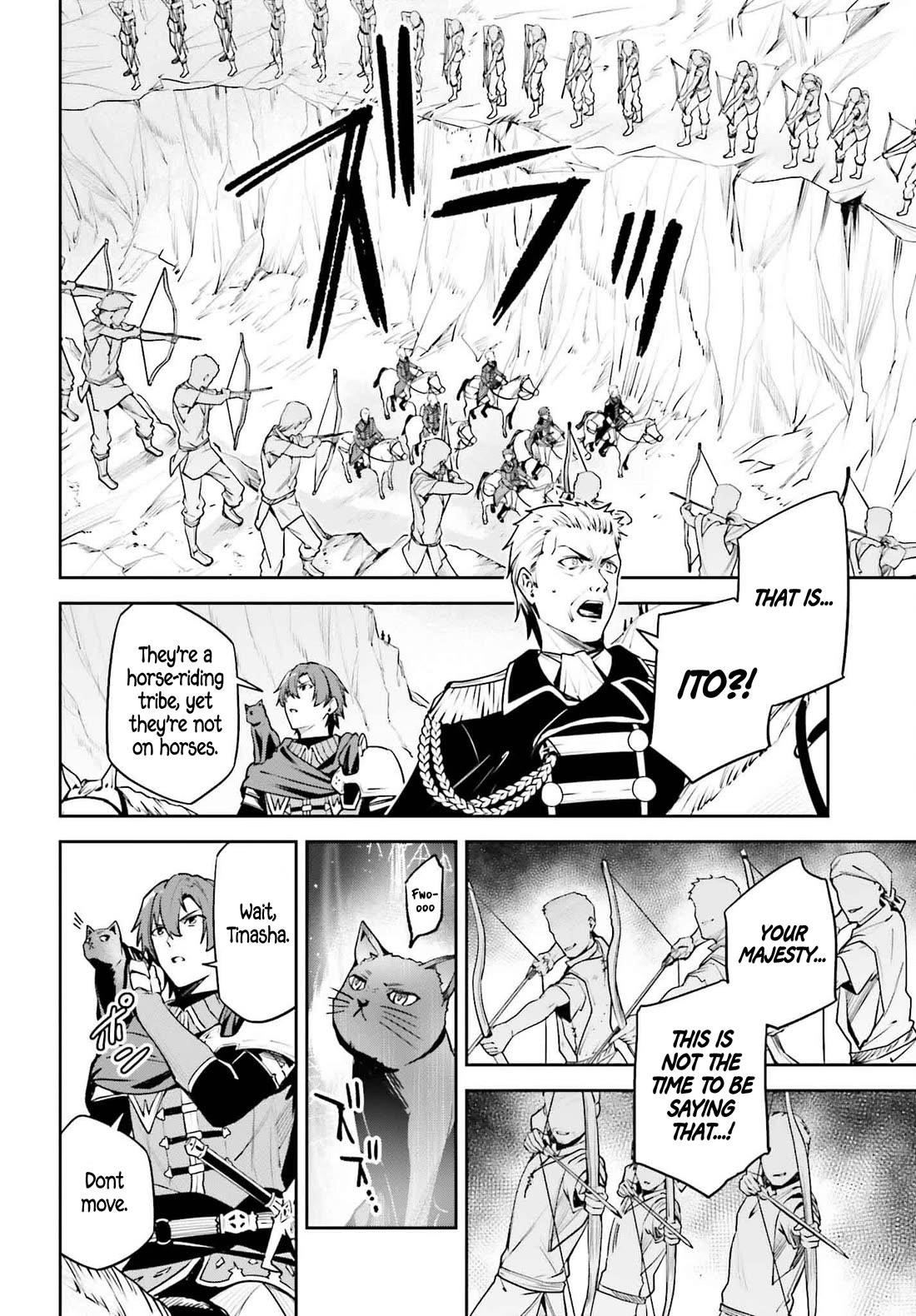 Unnamed Memory Chapter 45.1 - Page 25 in English