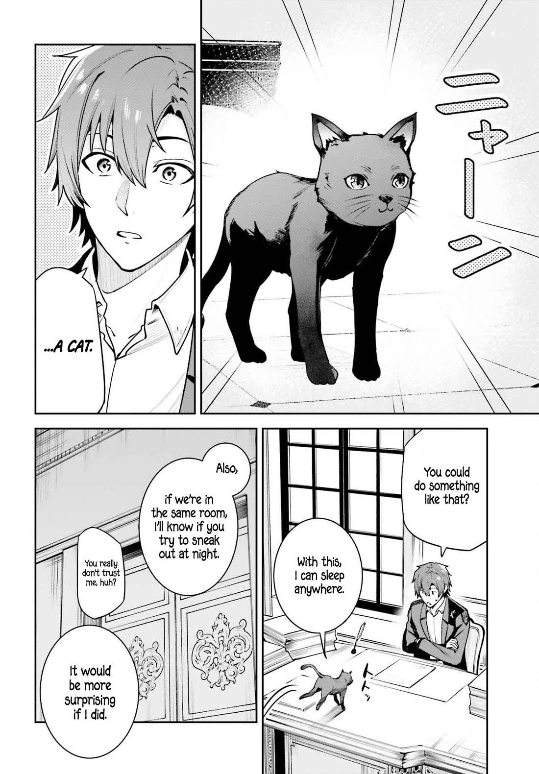 Unnamed Memory Chapter 45.1 - Page 7 in English