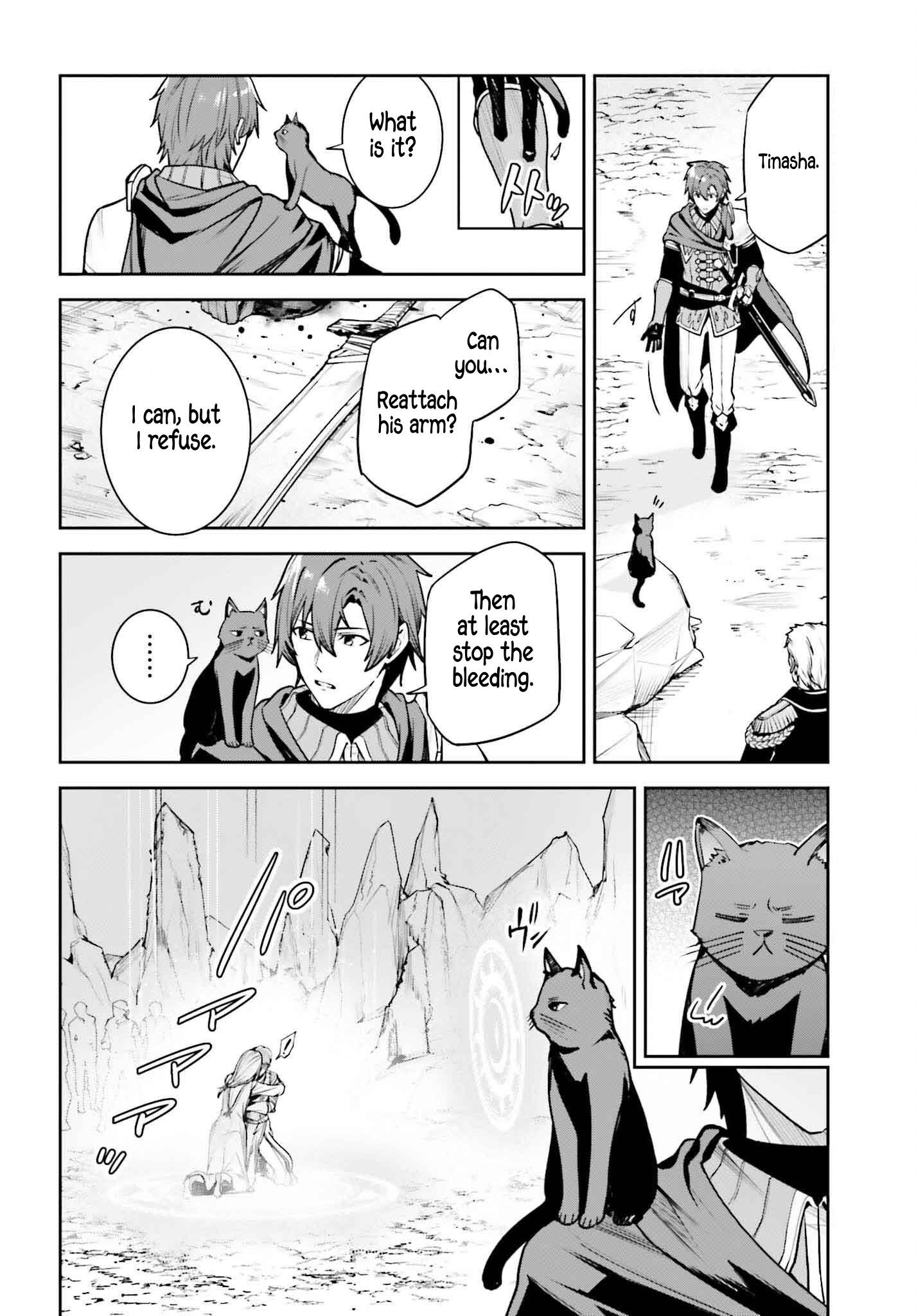 Unnamed Memory Chapter 46 - Page 13 in English