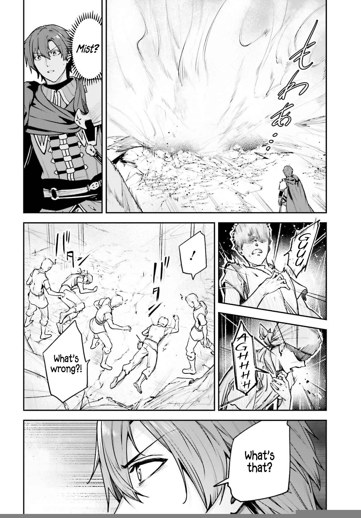 Unnamed Memory Chapter 46 - Page 17 in English