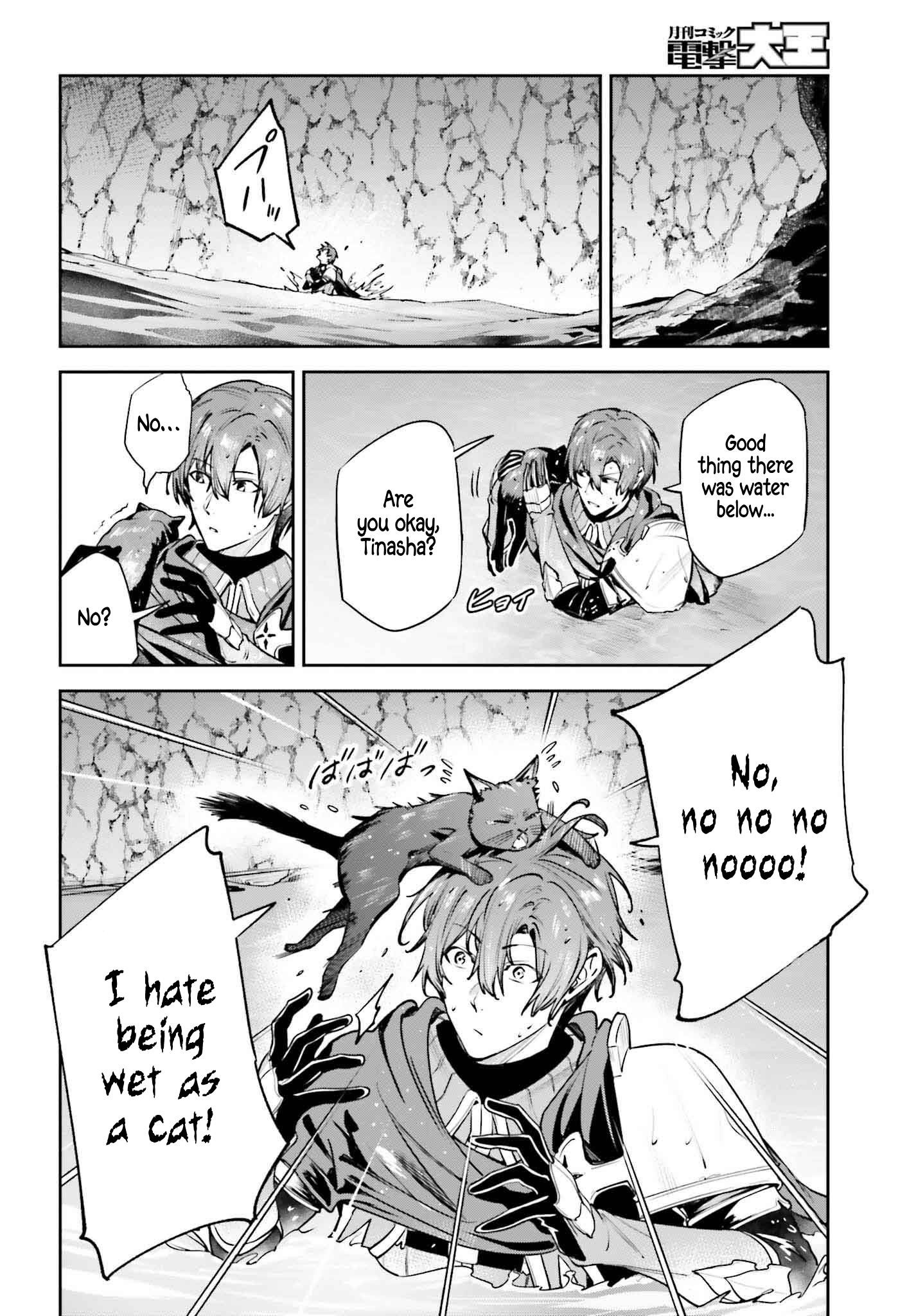 Unnamed Memory Chapter 46 - Page 25 in English