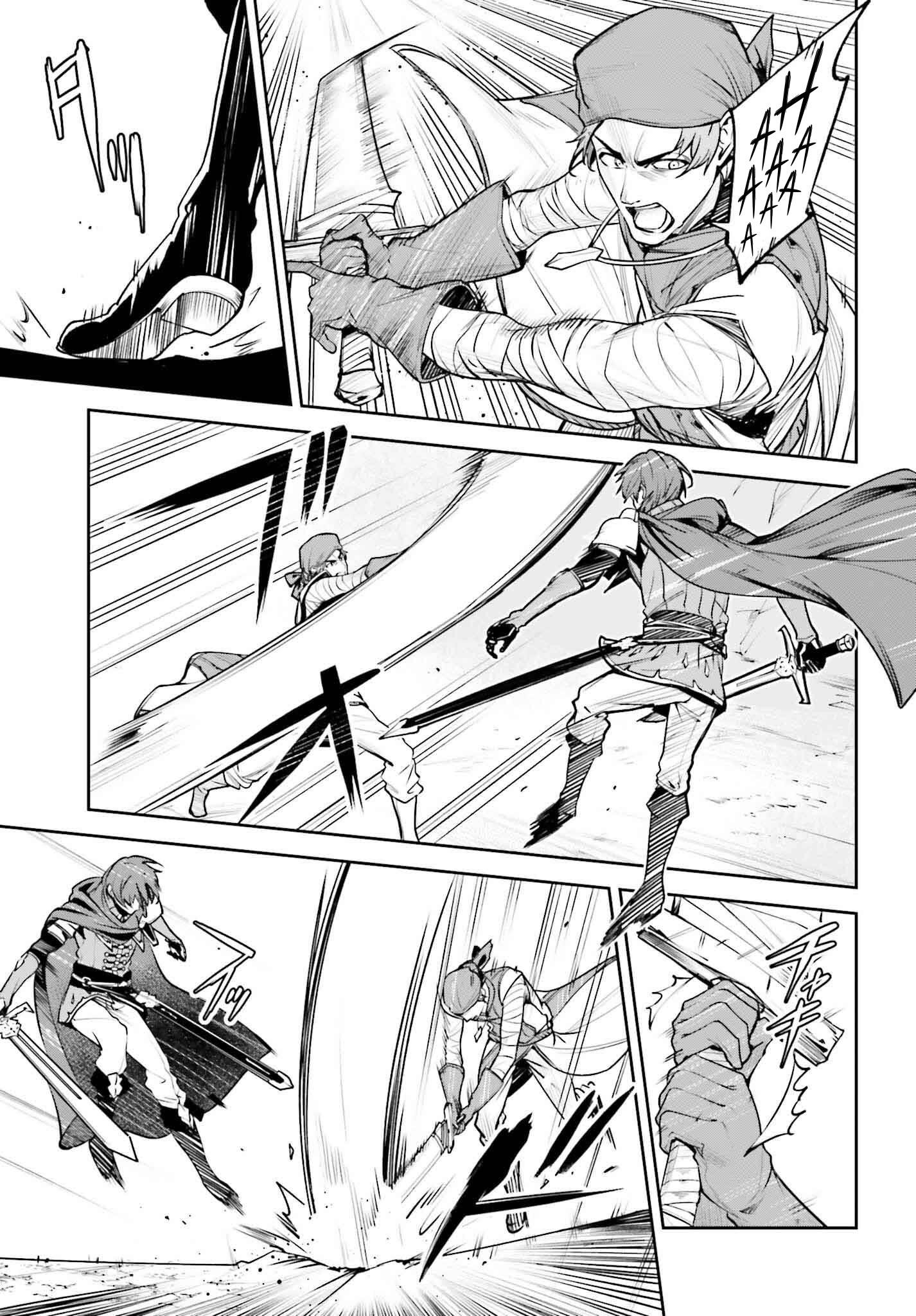 Unnamed Memory Chapter 46 - Page 6 in English