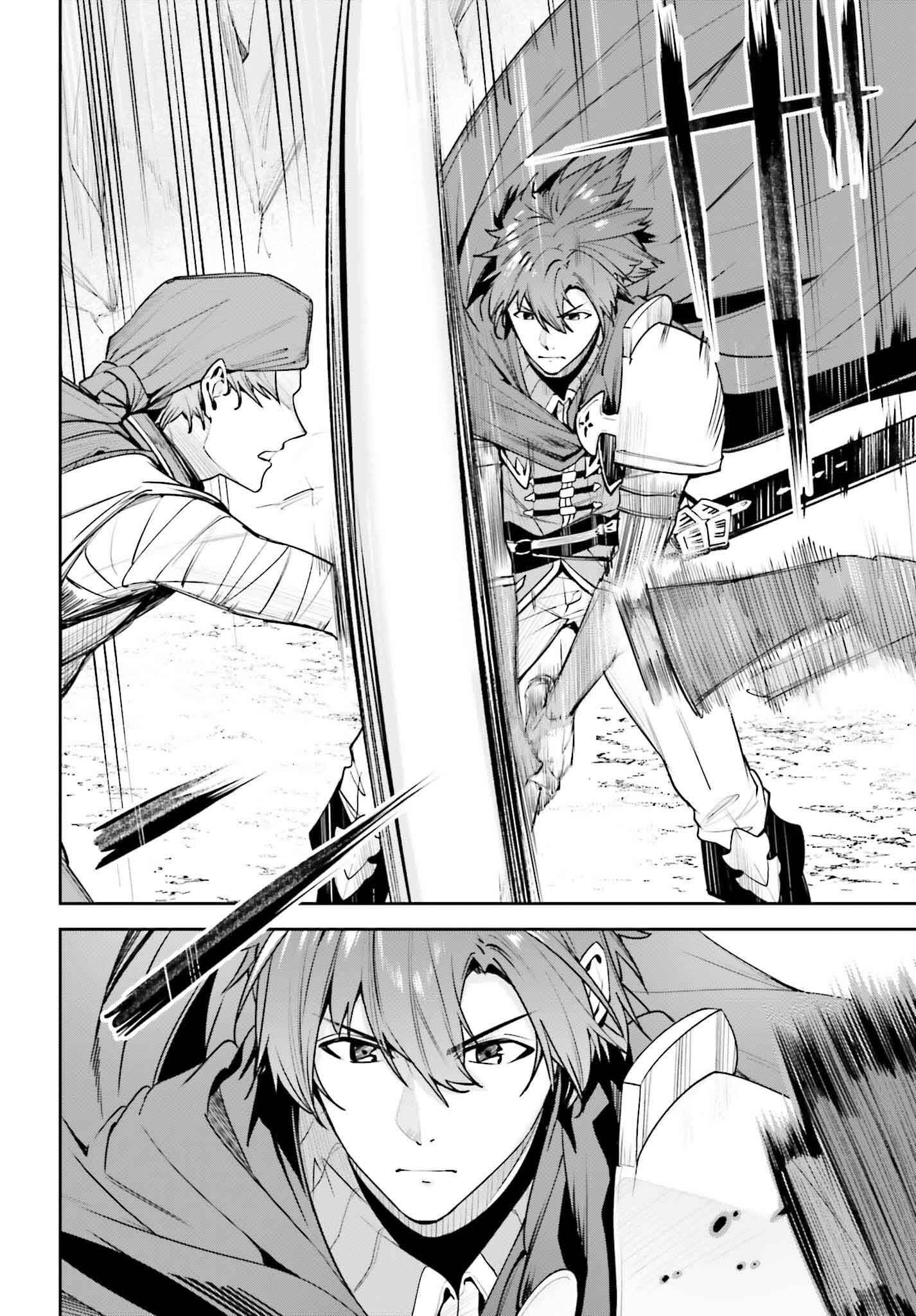 Unnamed Memory Chapter 46 - Page 9 in English