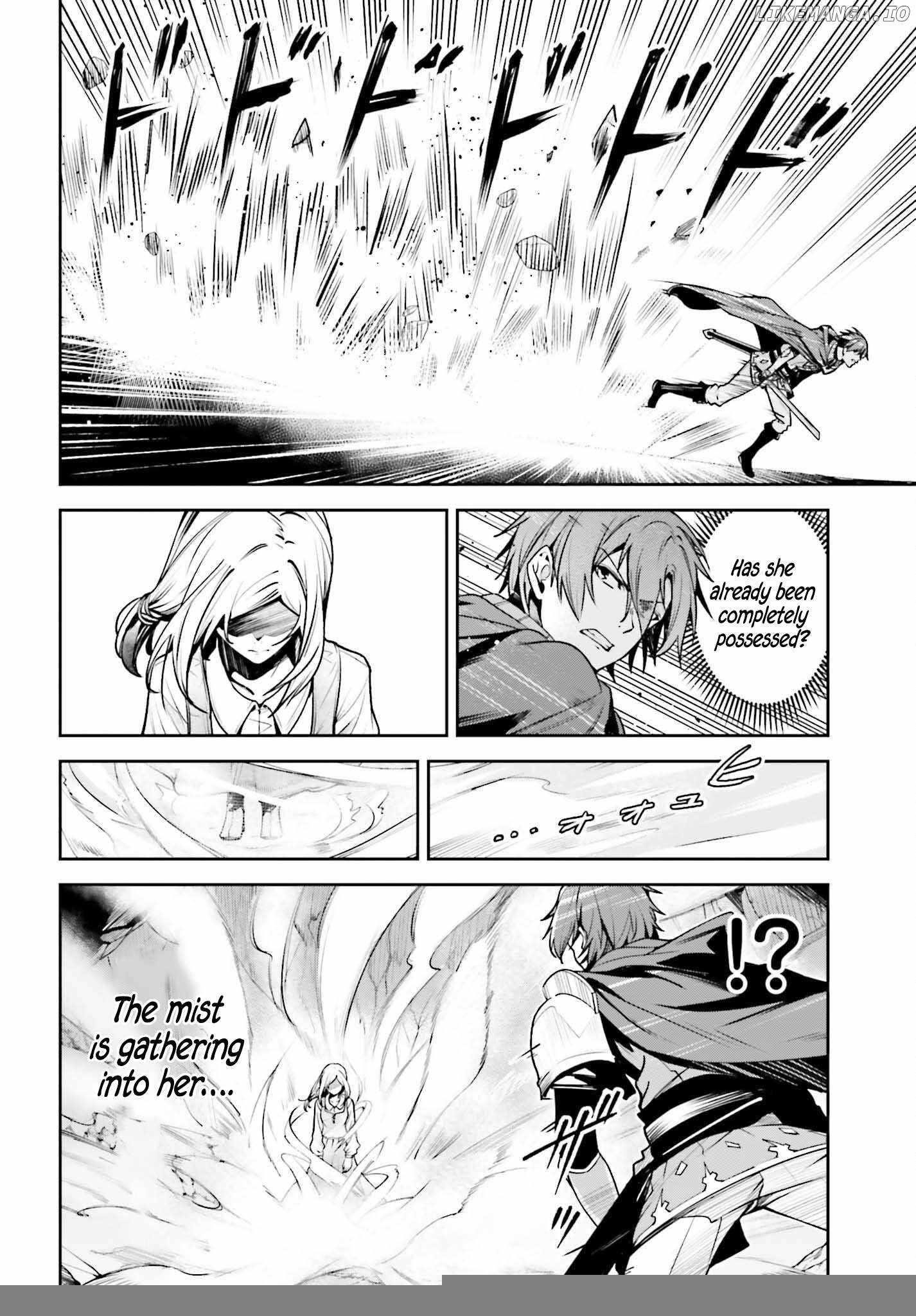 Unnamed Memory Chapter 47 - Page 12 in English