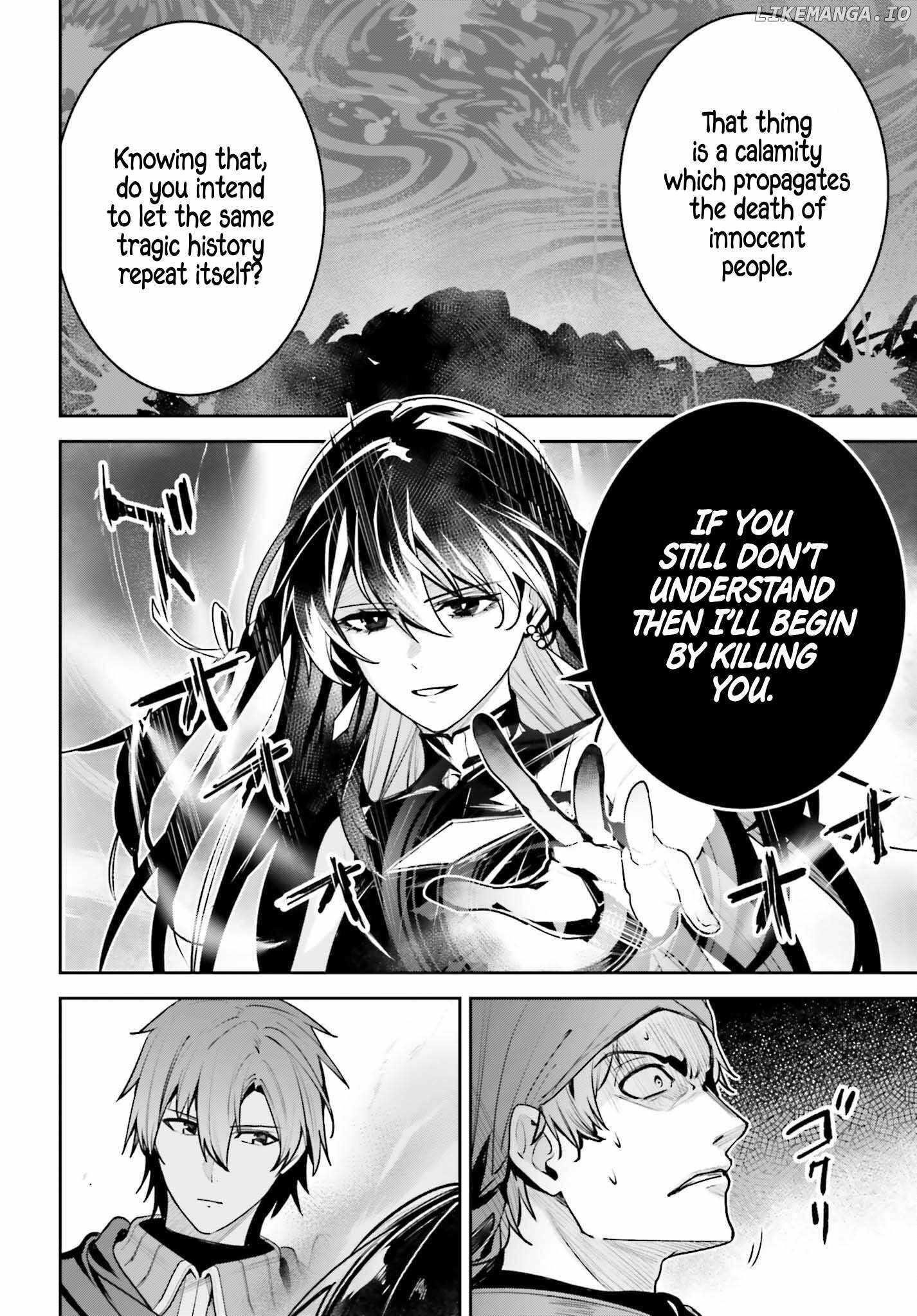 Unnamed Memory Chapter 47 - Page 24 in English
